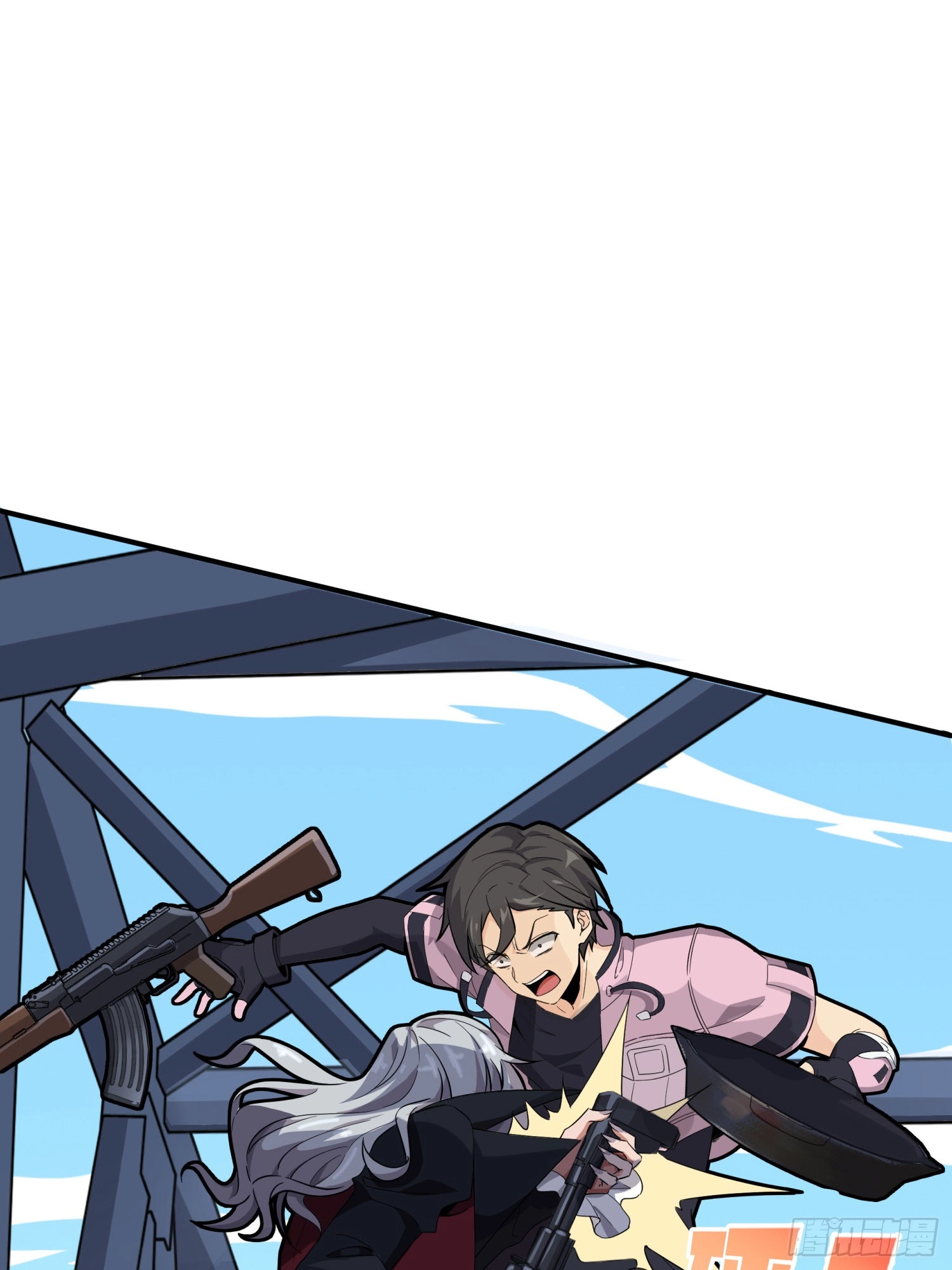 Read Lucky Rookie chapter 30 image 5 on Lezhin