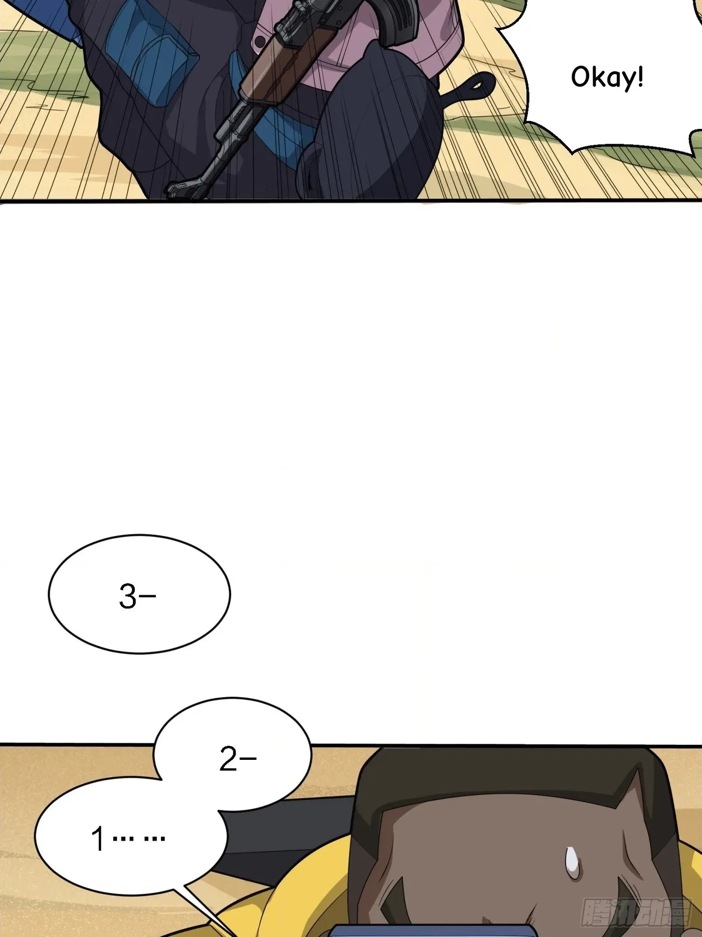 Read Lucky Rookie chapter 30 image 59 on Lezhin