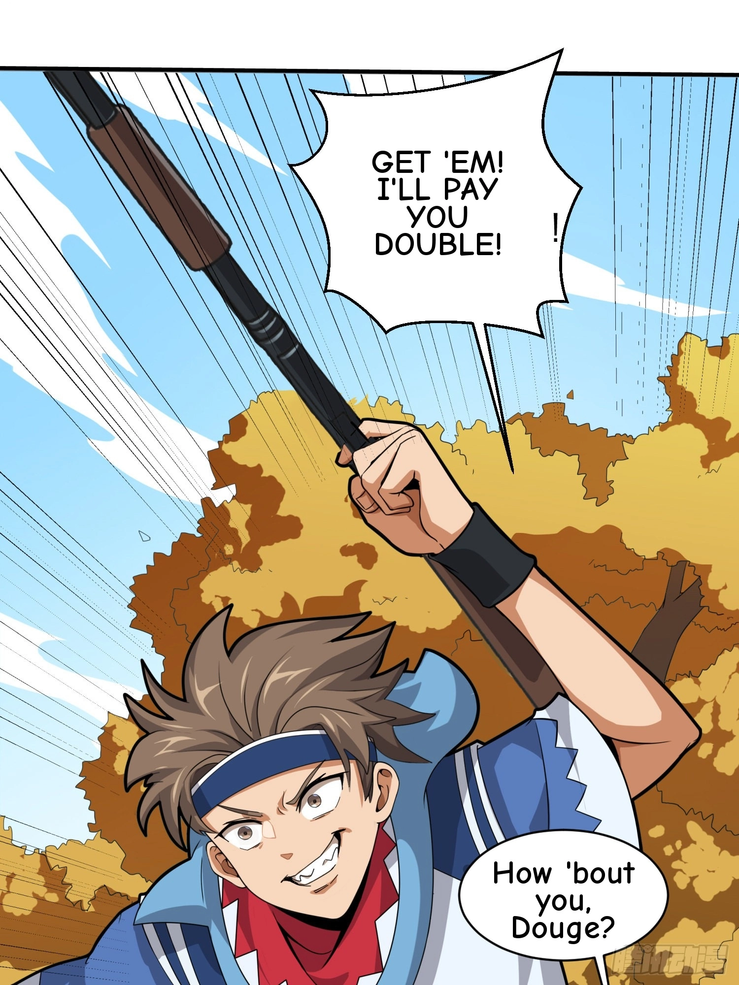 Read Lucky Rookie chapter 30 image 71 on Lezhin