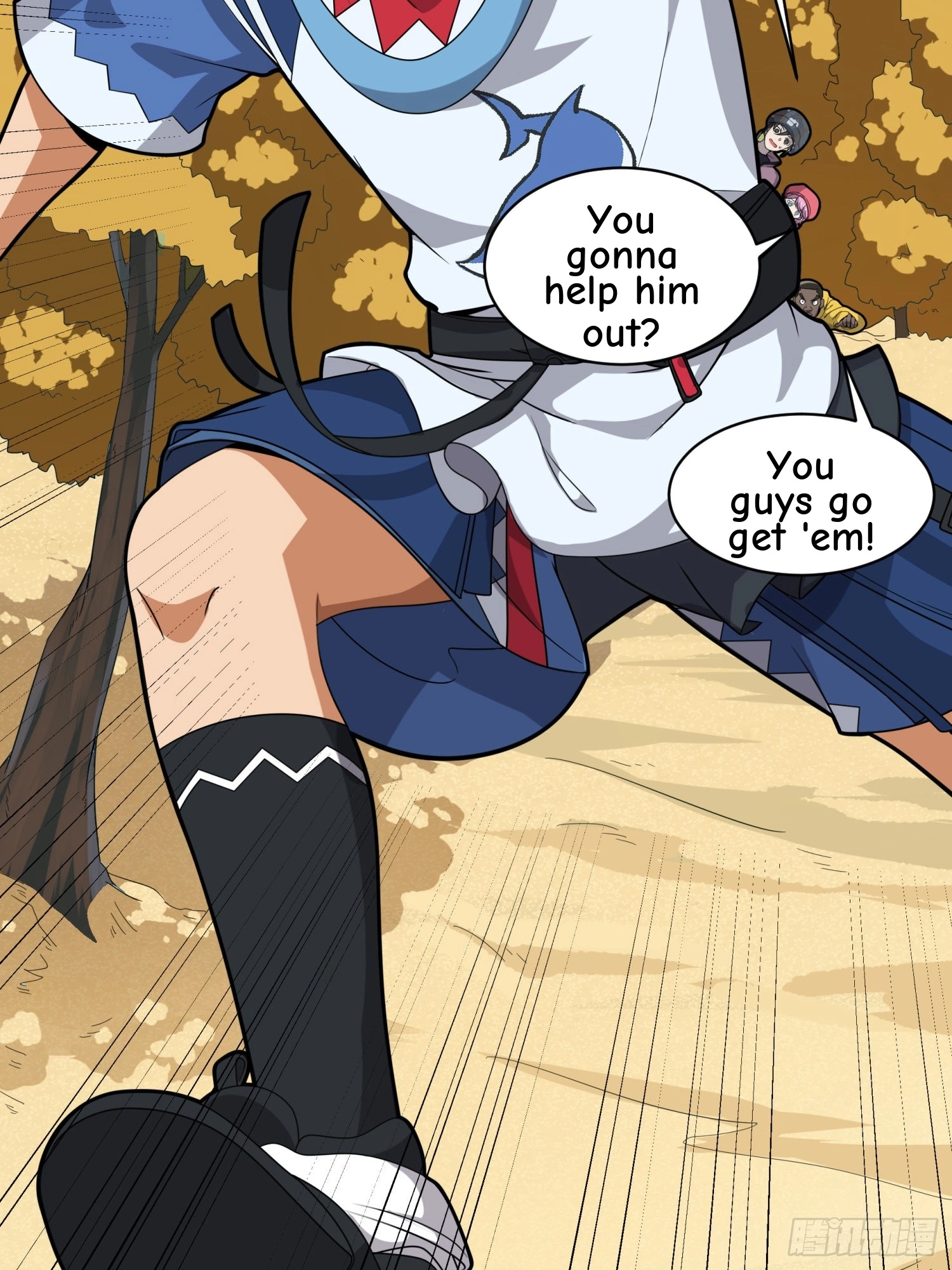 Read Lucky Rookie chapter 30 image 72 on Lezhin