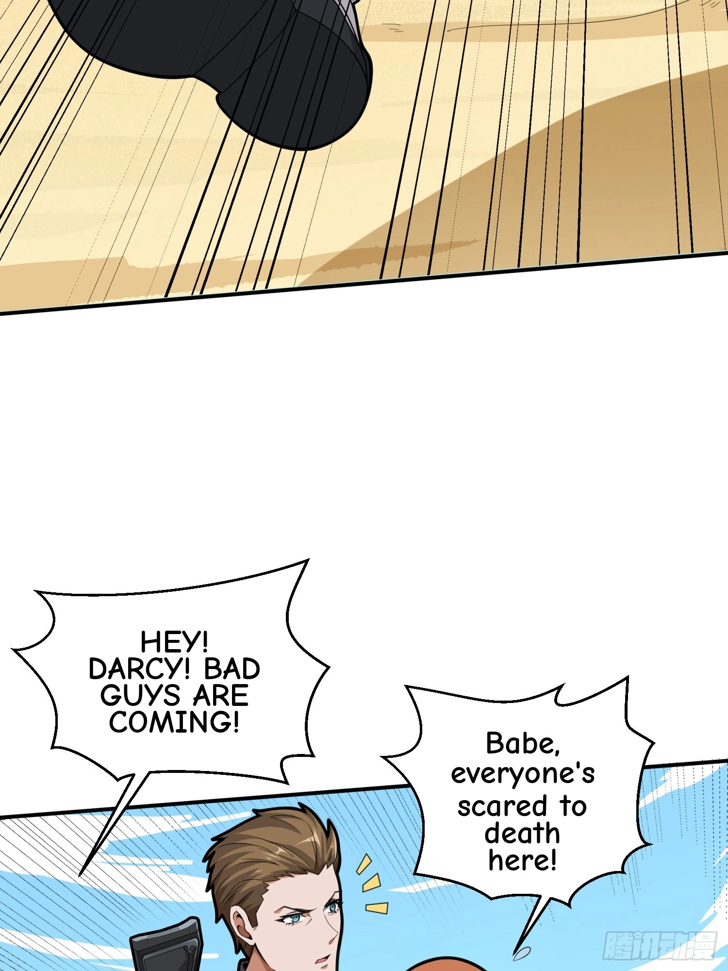Read Lucky Rookie chapter 30 image 73 on Lezhin