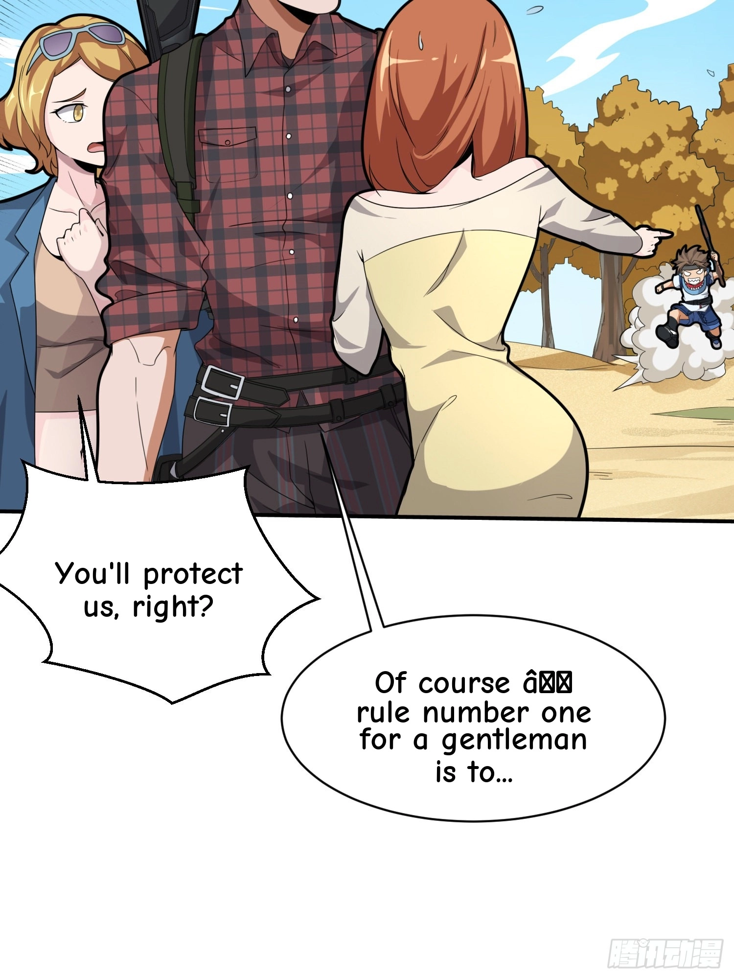 Read Lucky Rookie chapter 30 image 74 on Lezhin