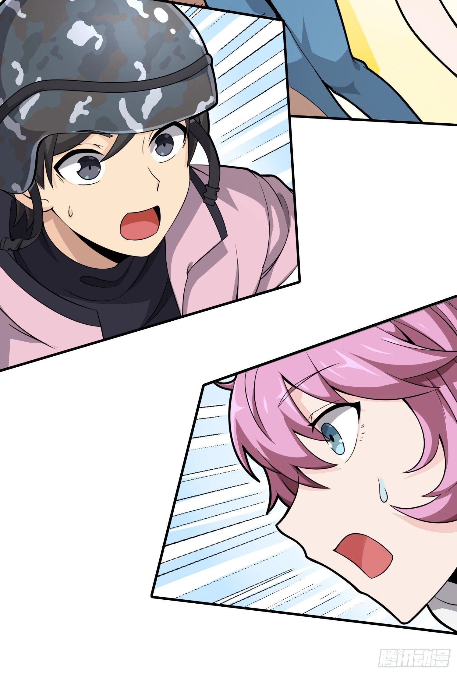 Read Lucky Rookie chapter 30 image 78 on Lezhin