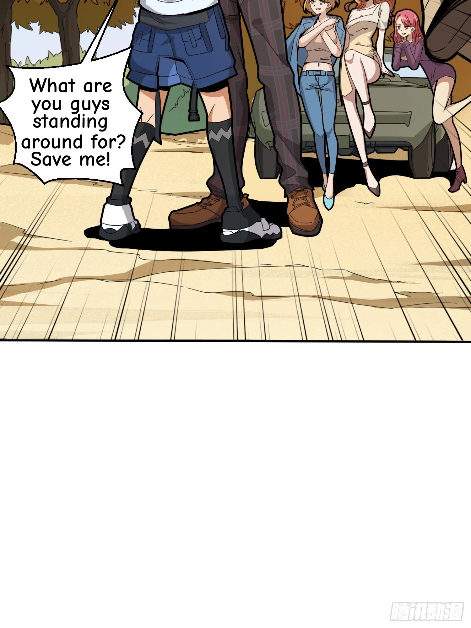 Read Lucky Rookie chapter 30 image 80 on Lezhin