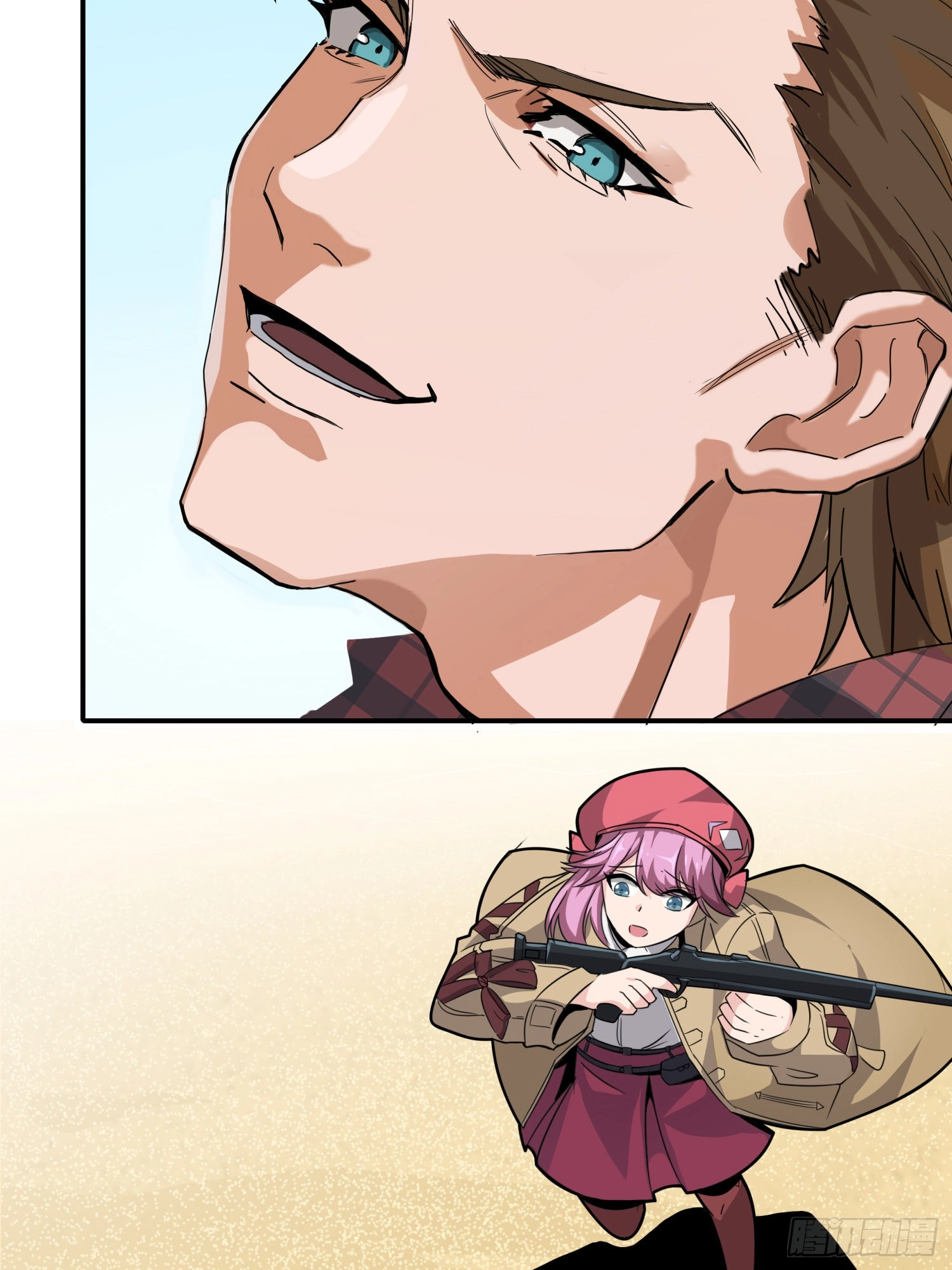 Read Lucky Rookie chapter 30 image 82 on Lezhin