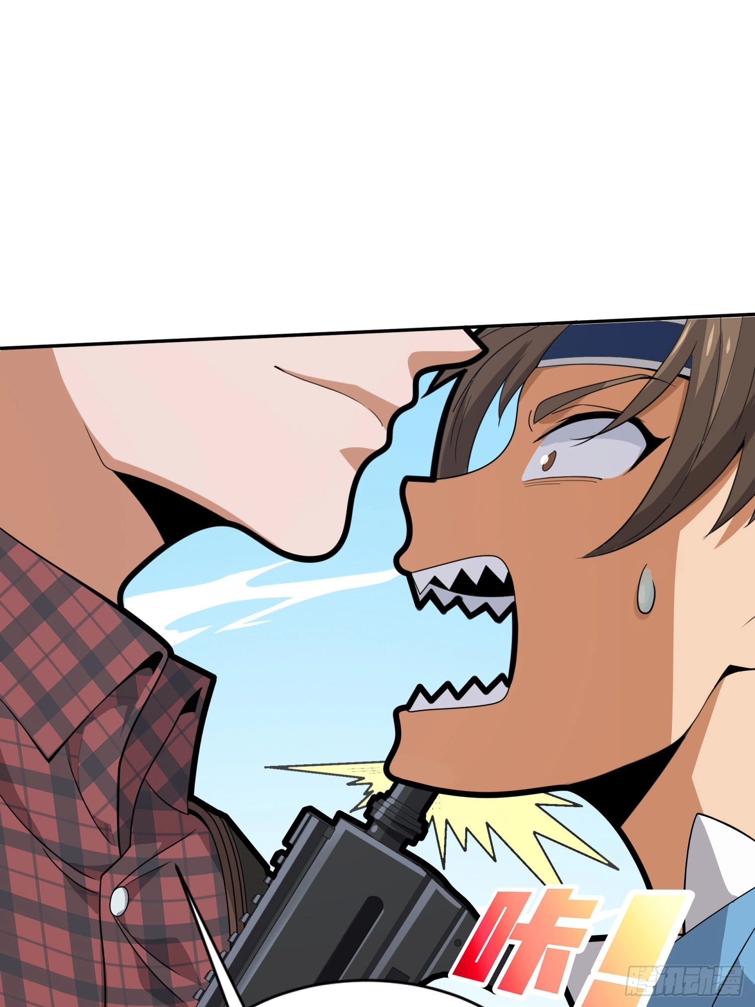 Read Lucky Rookie chapter 30 image 93 on Lezhin