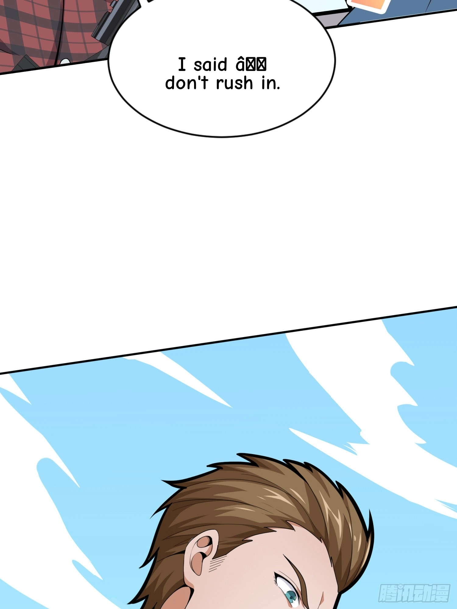 Read Lucky Rookie chapter 30 image 94 on Lezhin