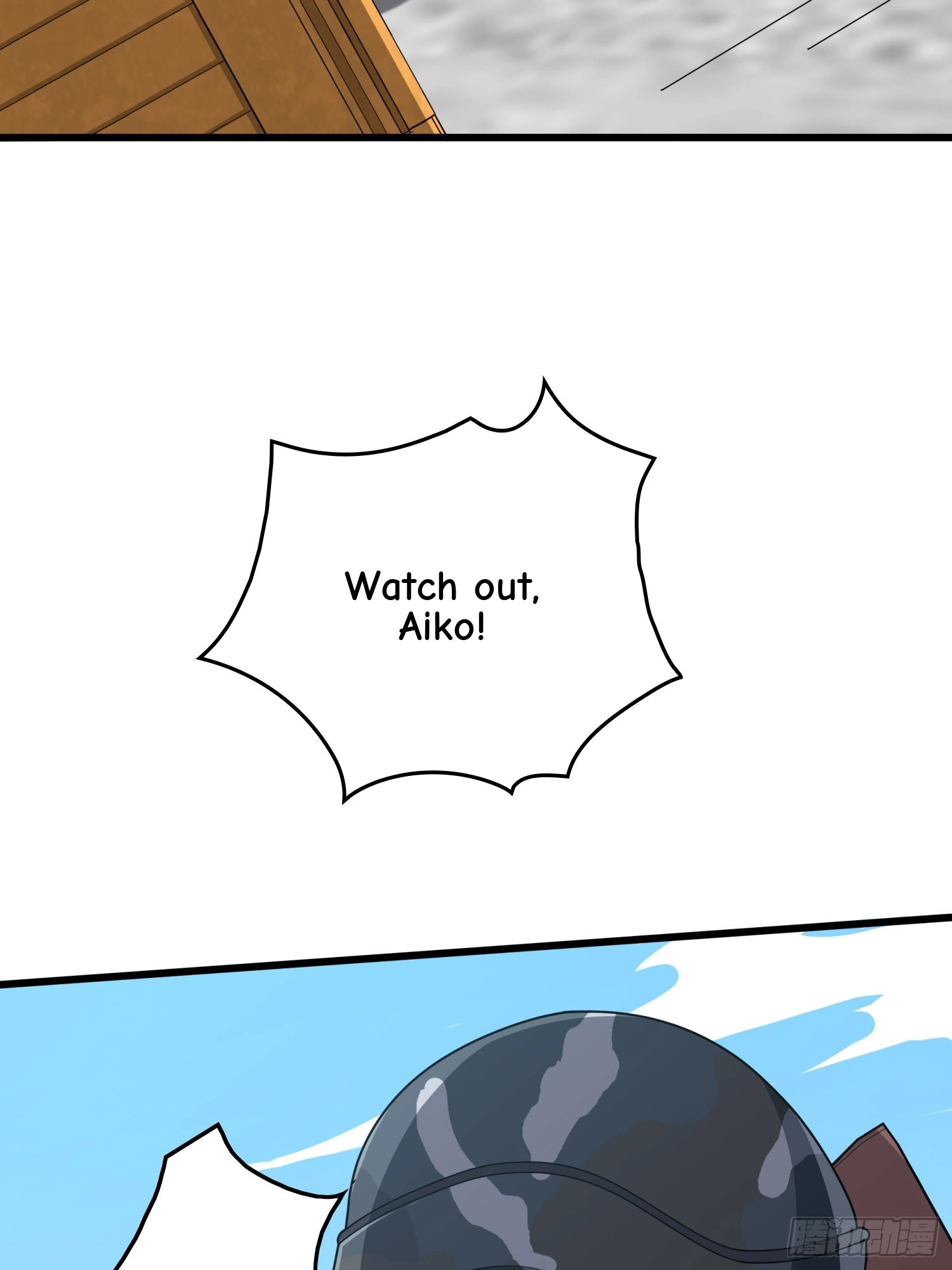 Read Lucky Rookie chapter 31 image 101 on Lezhin