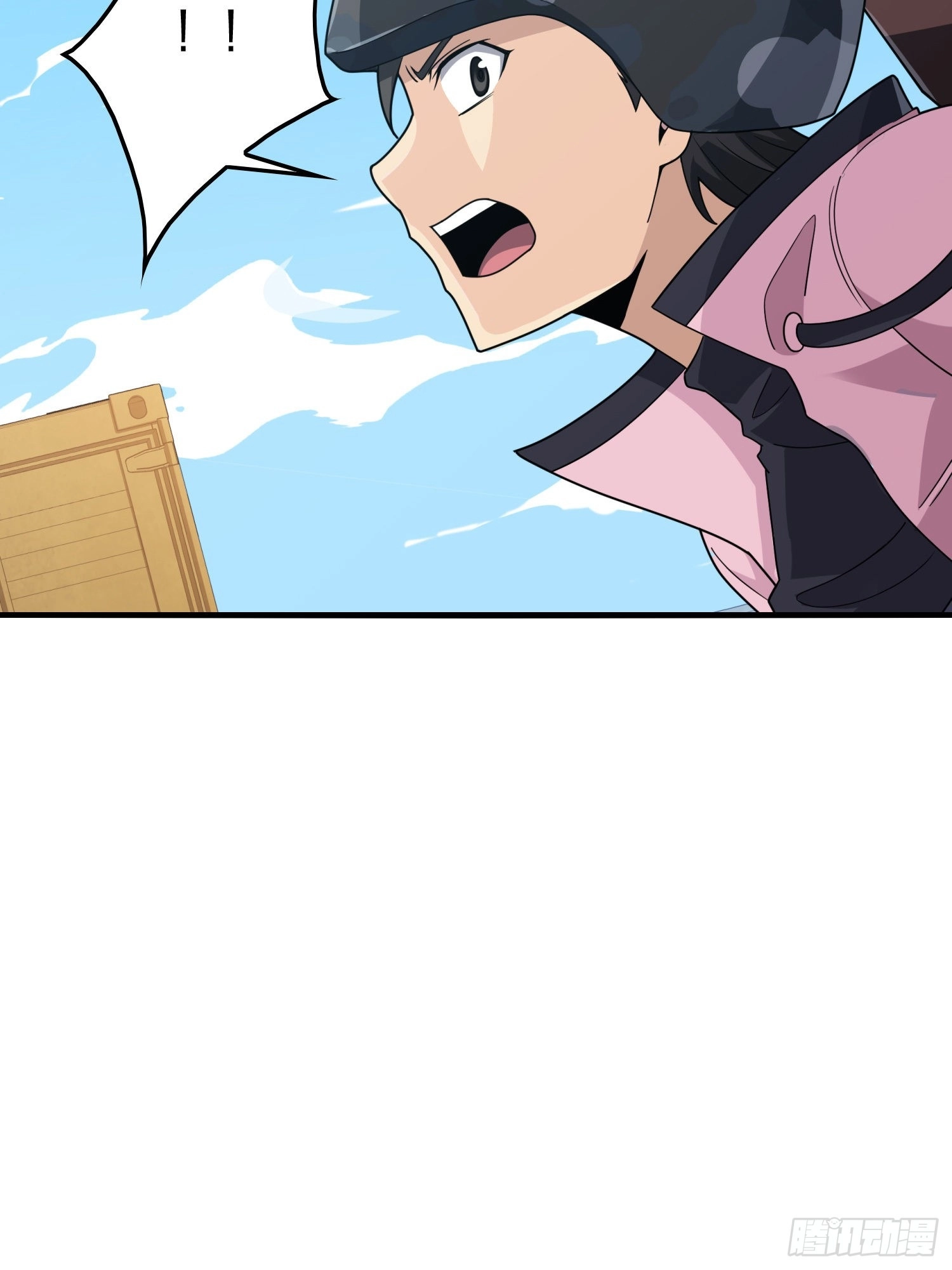 Read Lucky Rookie chapter 31 image 102 on Lezhin