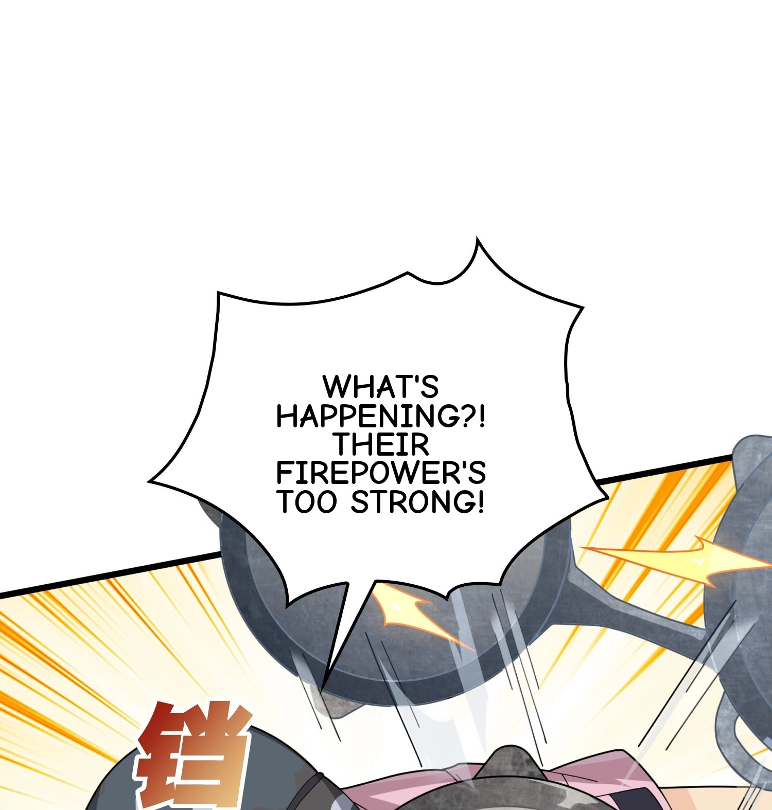 Read Lucky Rookie chapter 31 image 108 on Lezhin