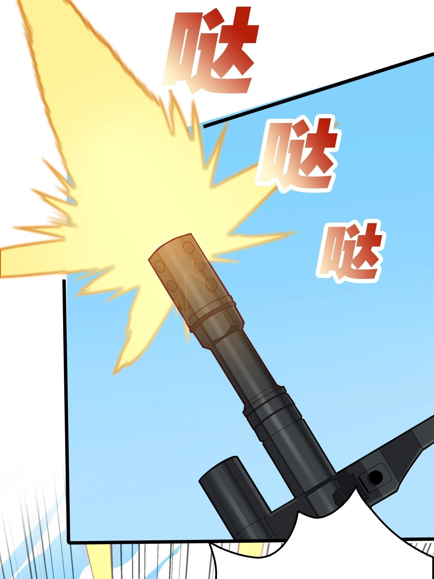 Read Lucky Rookie chapter 31 image 112 on Lezhin