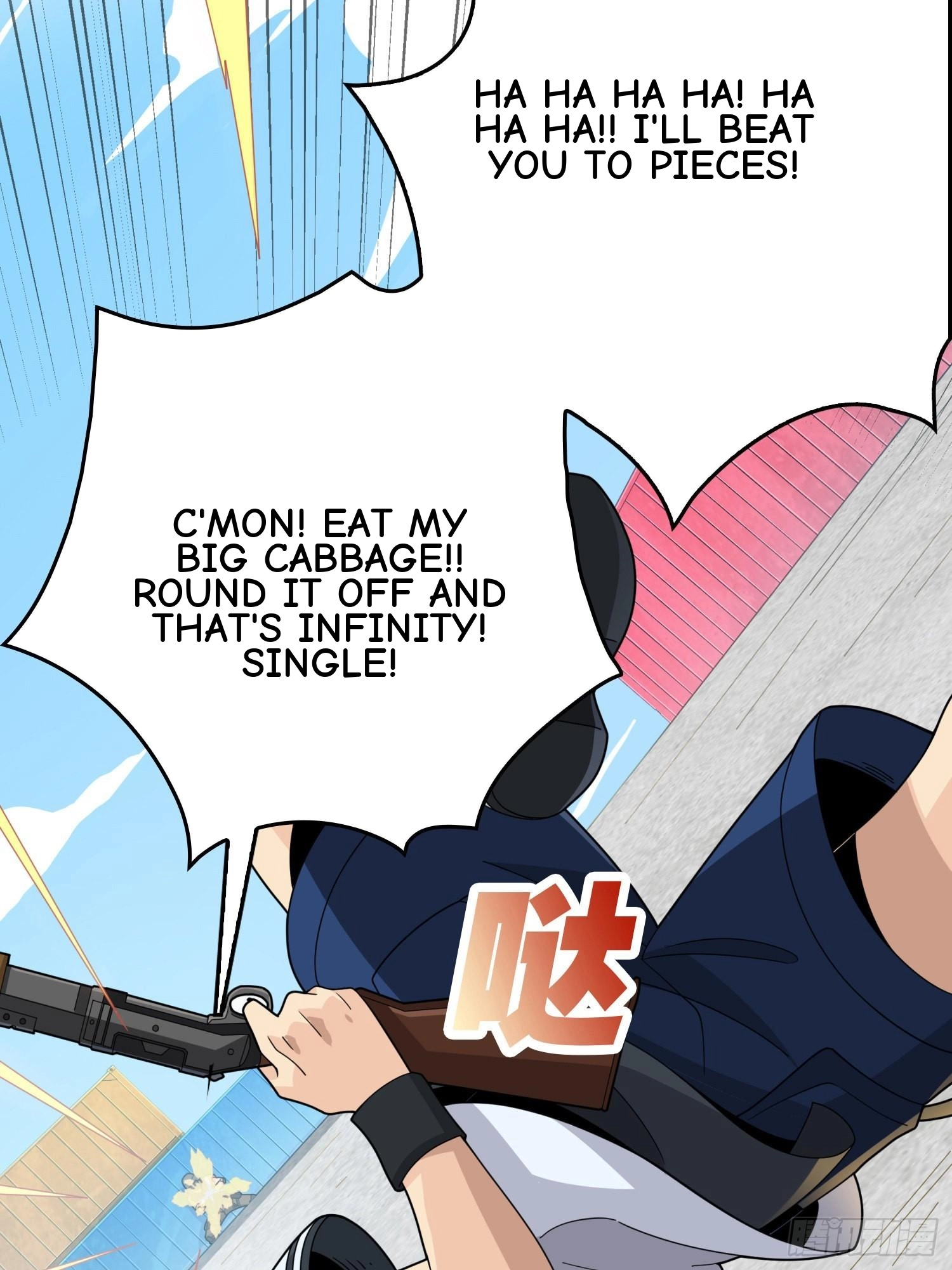 Read Lucky Rookie chapter 31 image 113 on Lezhin