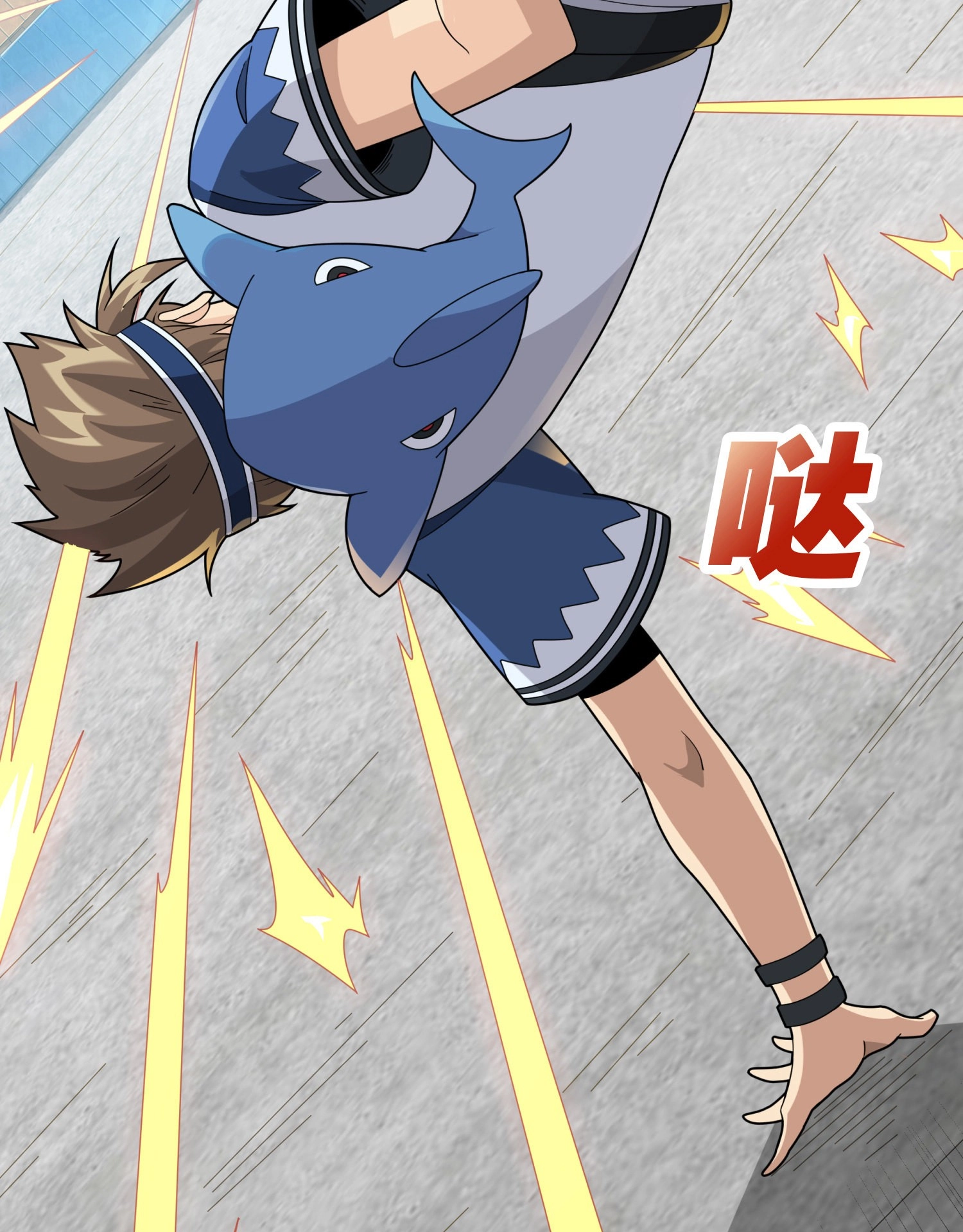 Read Lucky Rookie chapter 31 image 114 on Lezhin