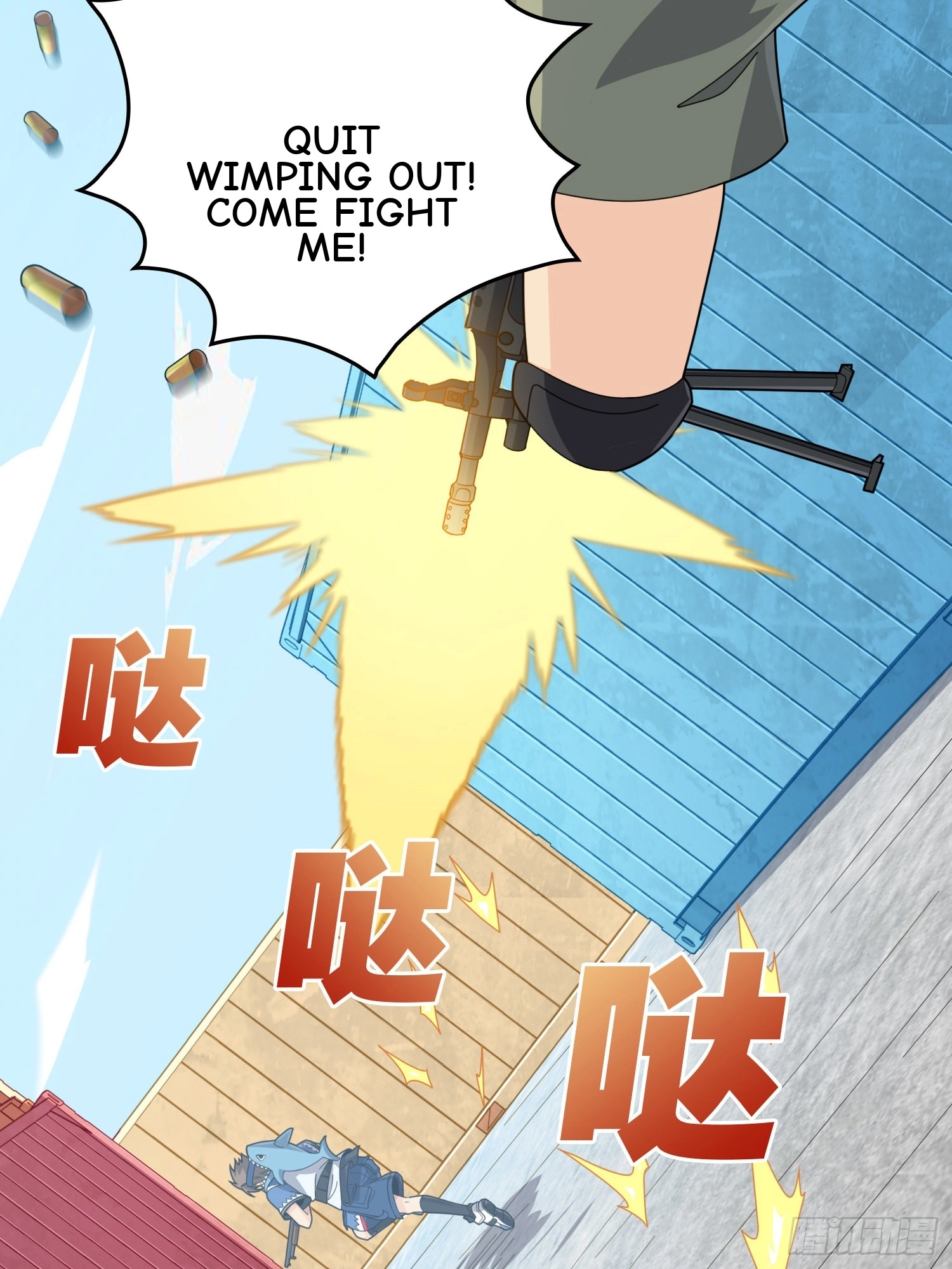 Read Lucky Rookie chapter 31 image 117 on Lezhin