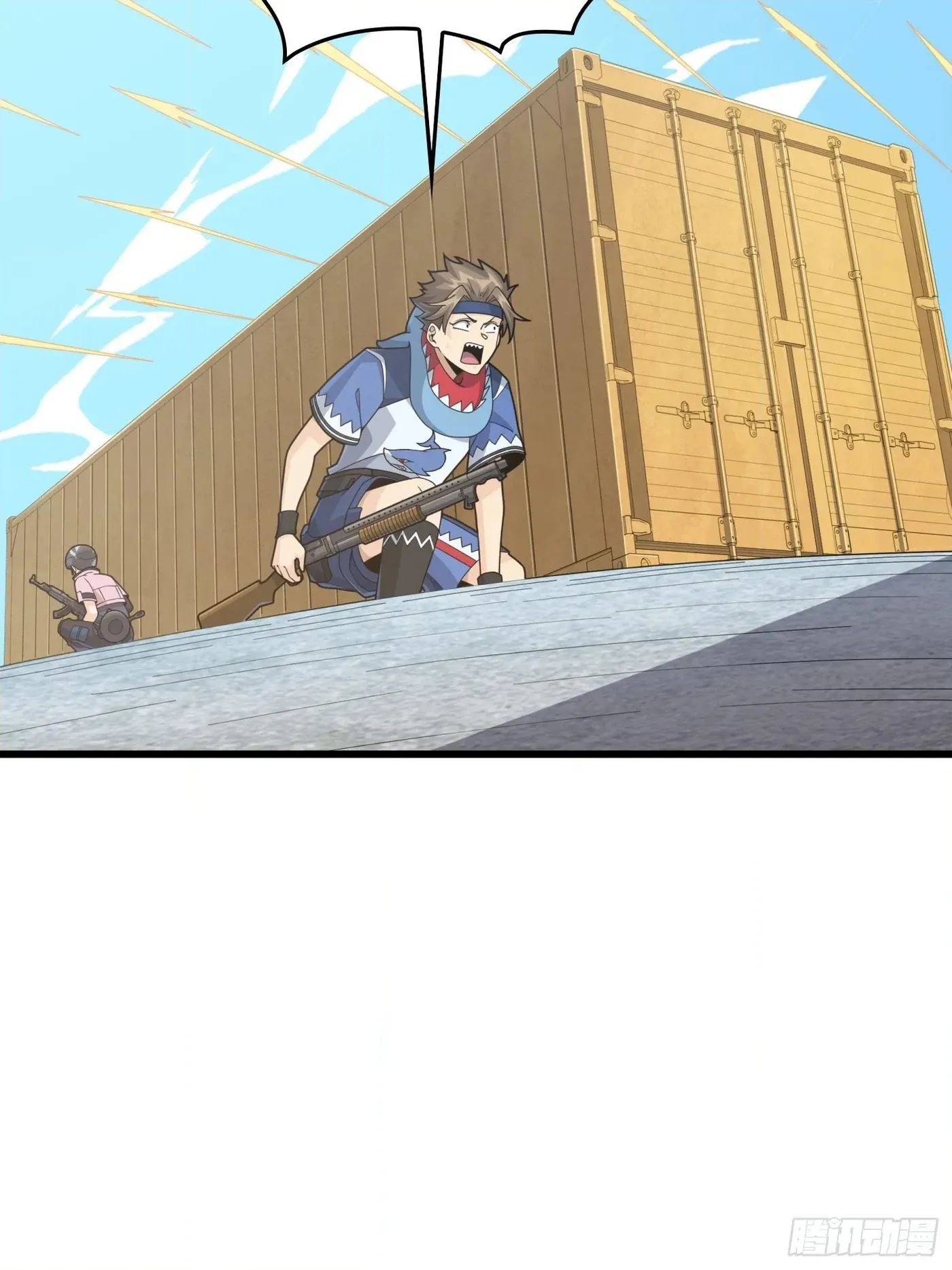 Read Lucky Rookie chapter 31 image 119 on Lezhin