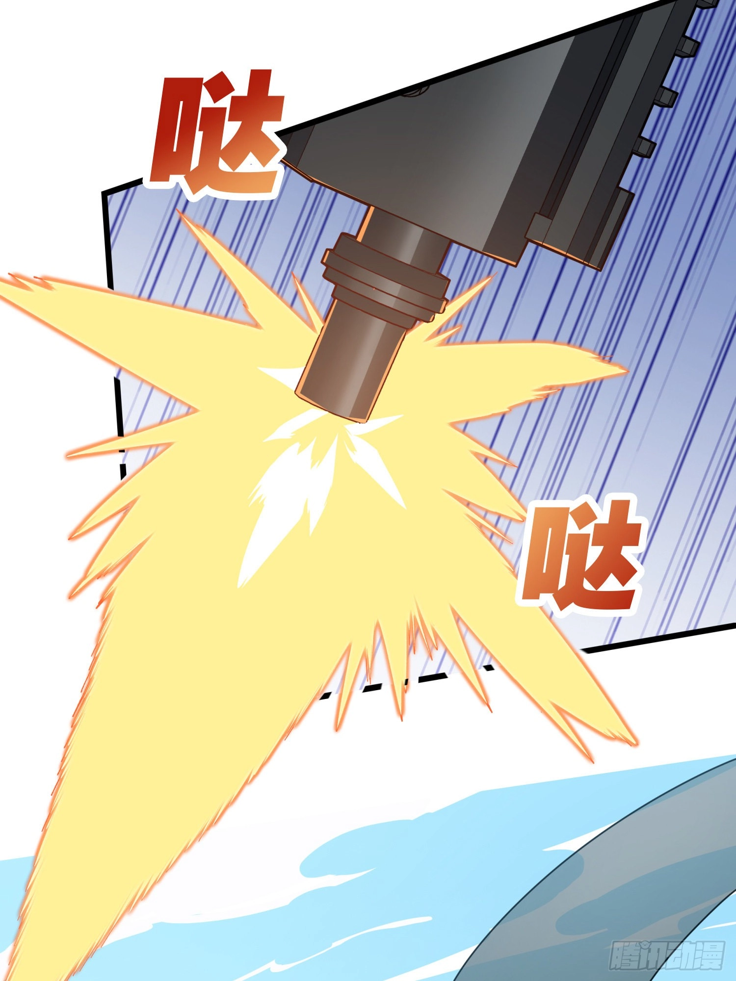 Read Lucky Rookie chapter 31 image 126 on Lezhin
