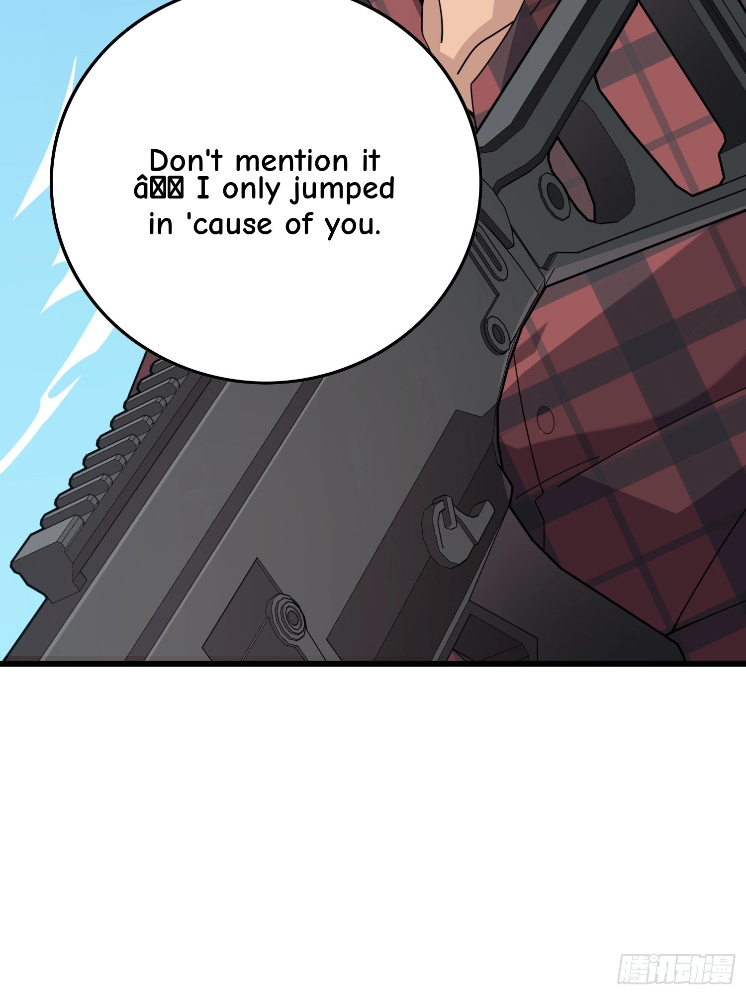 Read Lucky Rookie chapter 31 image 135 on Lezhin