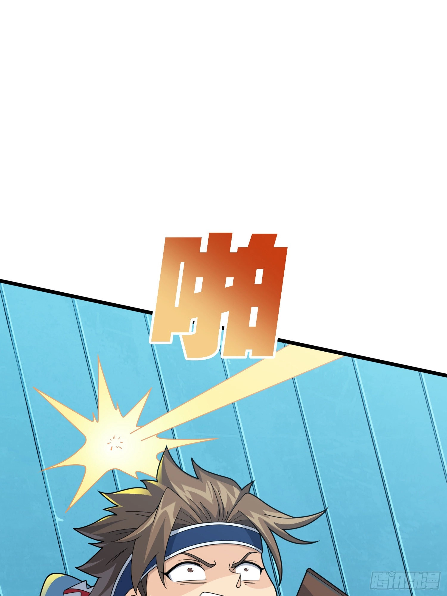 Read Lucky Rookie chapter 31 image 136 on Lezhin