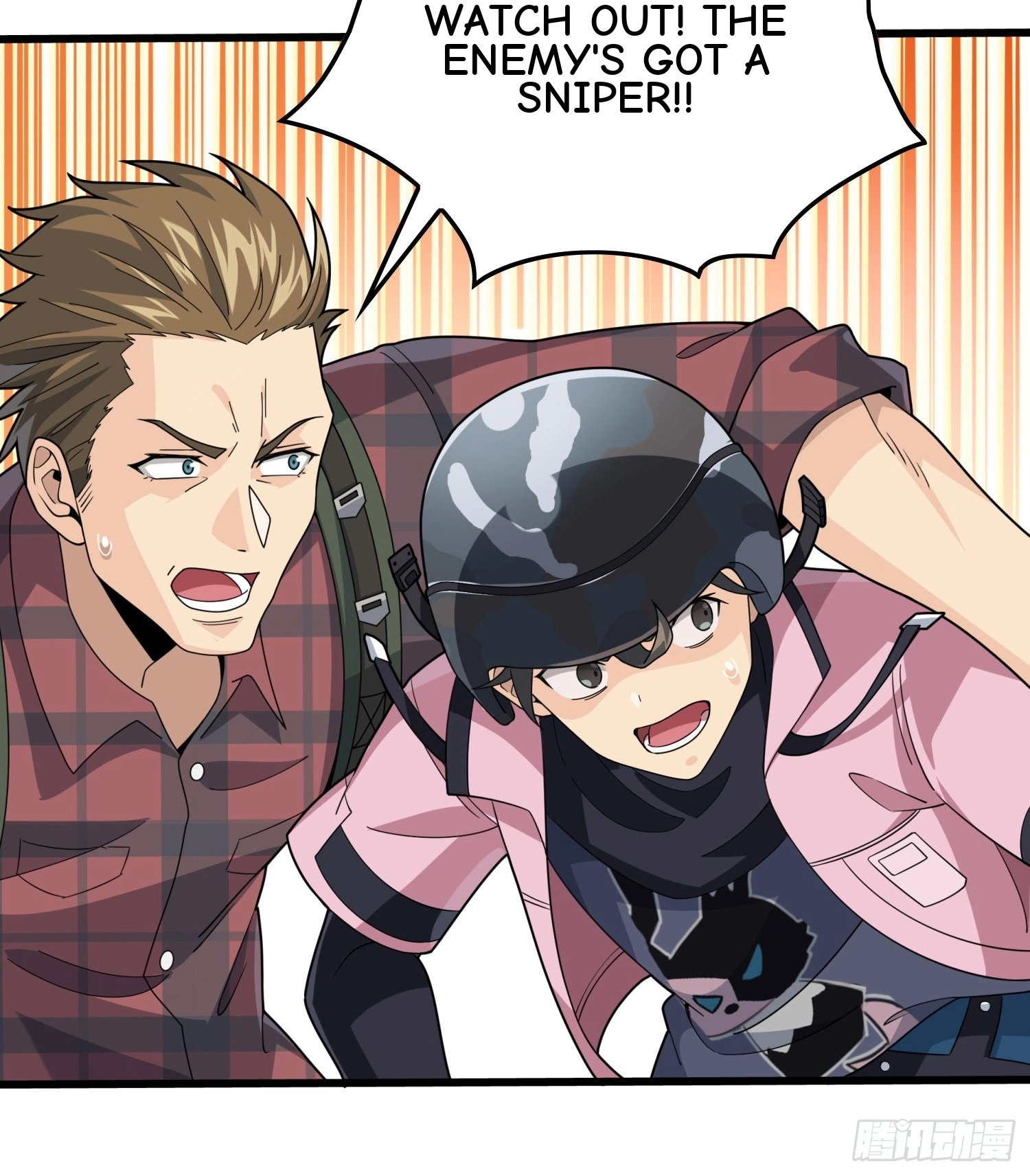 Read Lucky Rookie chapter 31 image 138 on Lezhin