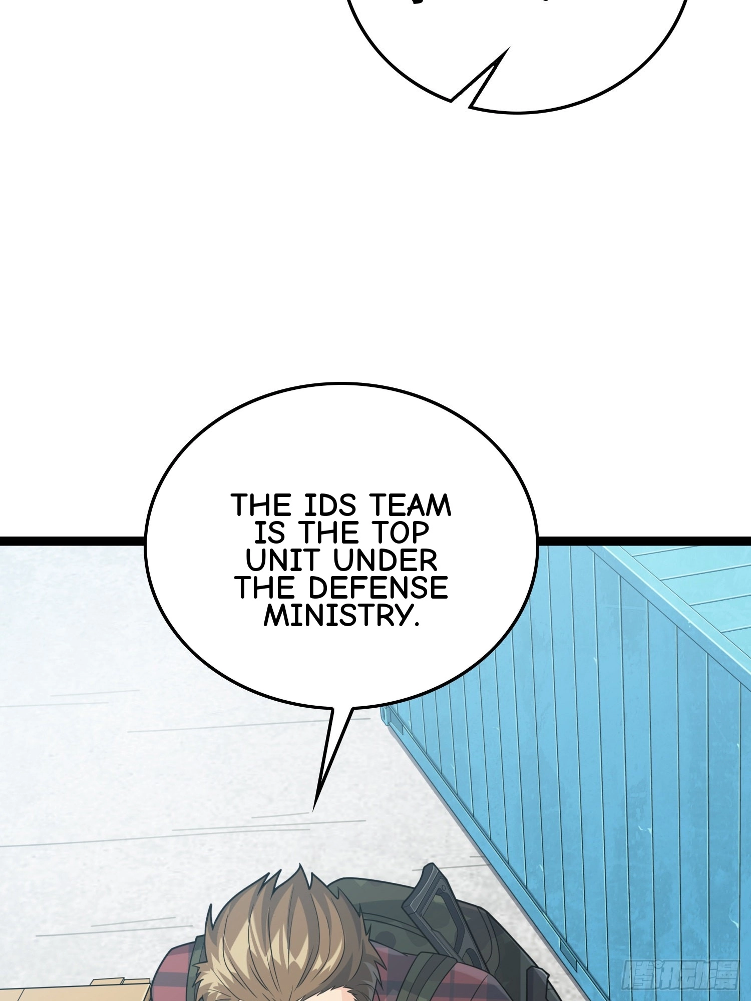 Read Lucky Rookie chapter 31 image 148 on Lezhin