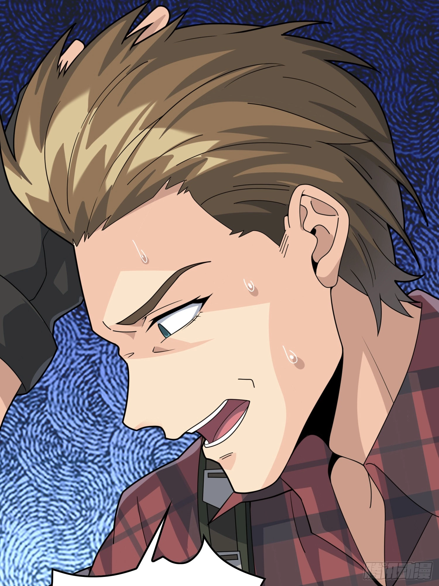 Read Lucky Rookie chapter 31 image 151 on Lezhin