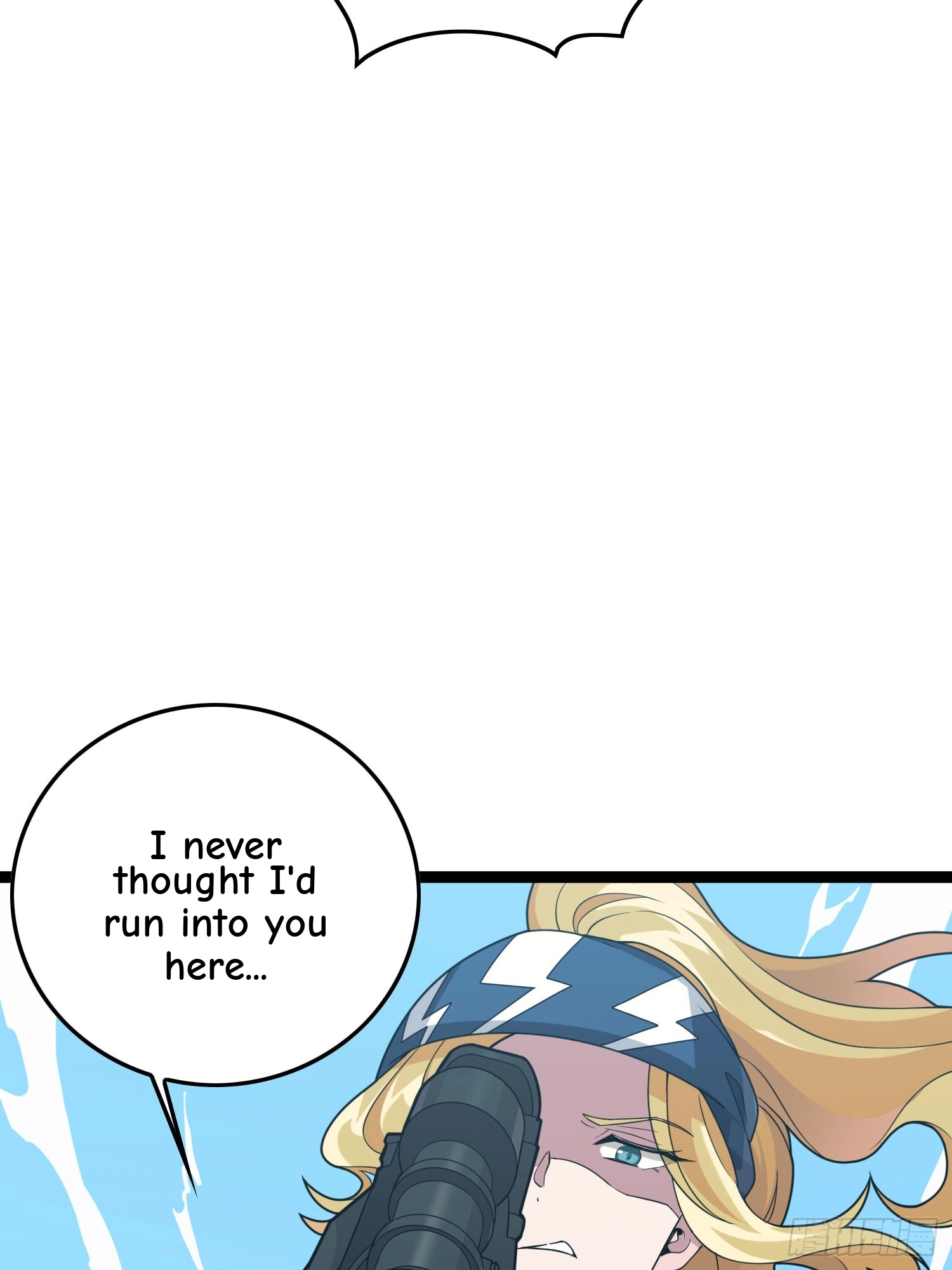Read Lucky Rookie chapter 31 image 154 on Lezhin