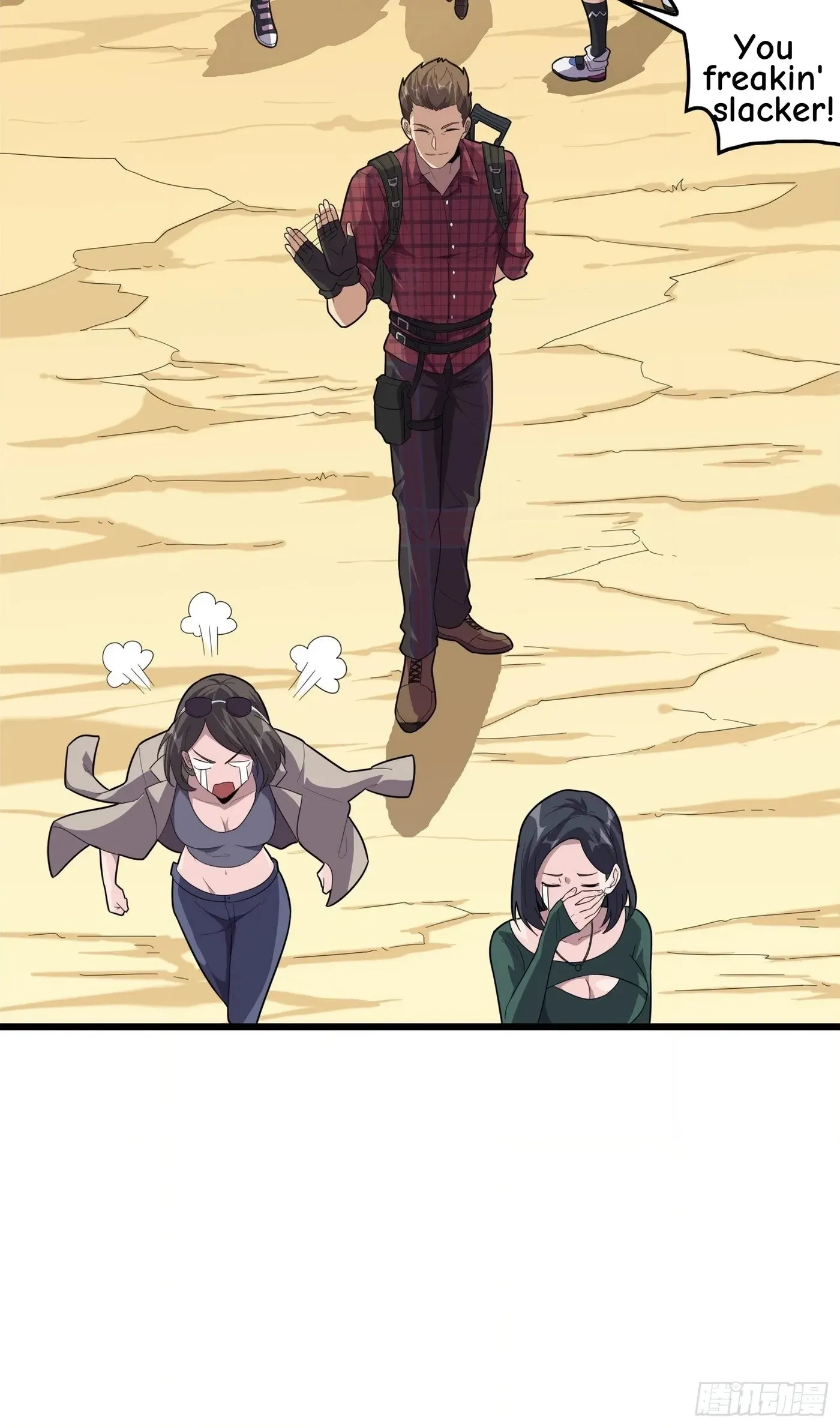 Read Lucky Rookie chapter 31 image 19 on Lezhin