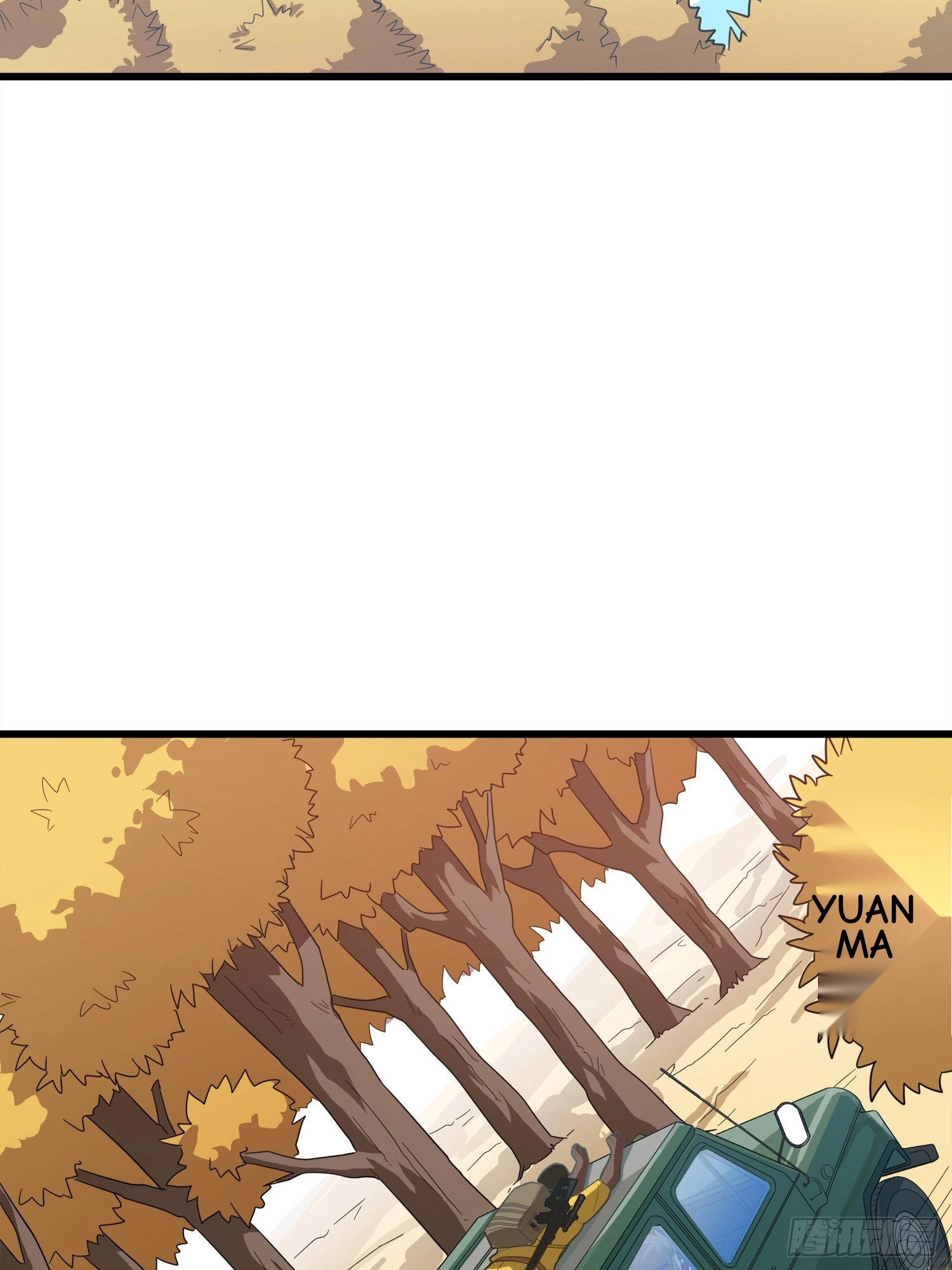Read Lucky Rookie chapter 31 image 25 on Lezhin