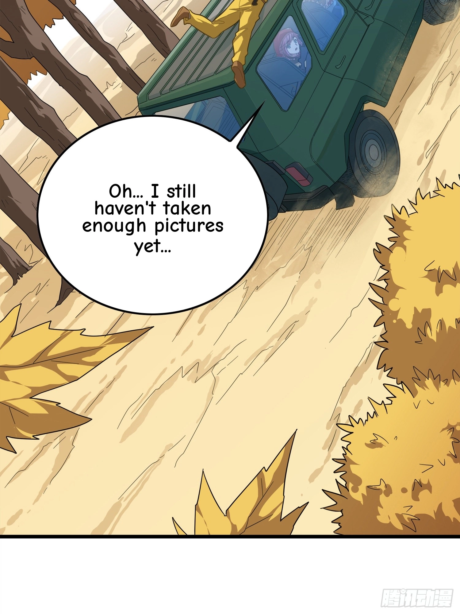 Read Lucky Rookie chapter 31 image 26 on Lezhin