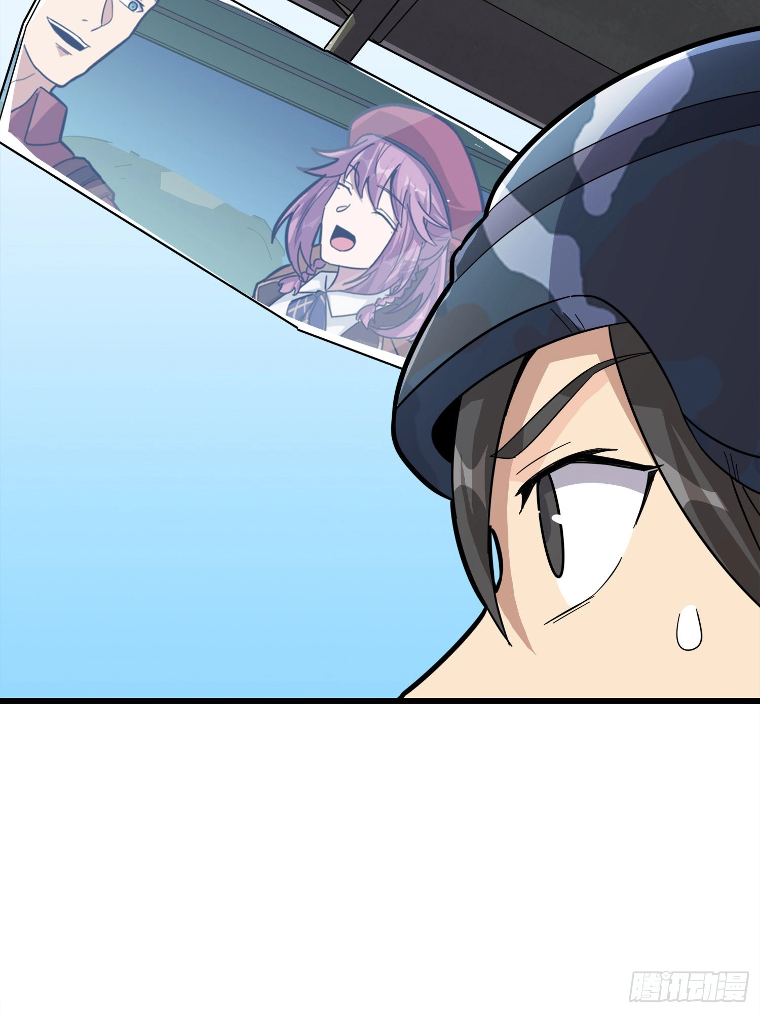 Read Lucky Rookie chapter 31 image 36 on Lezhin