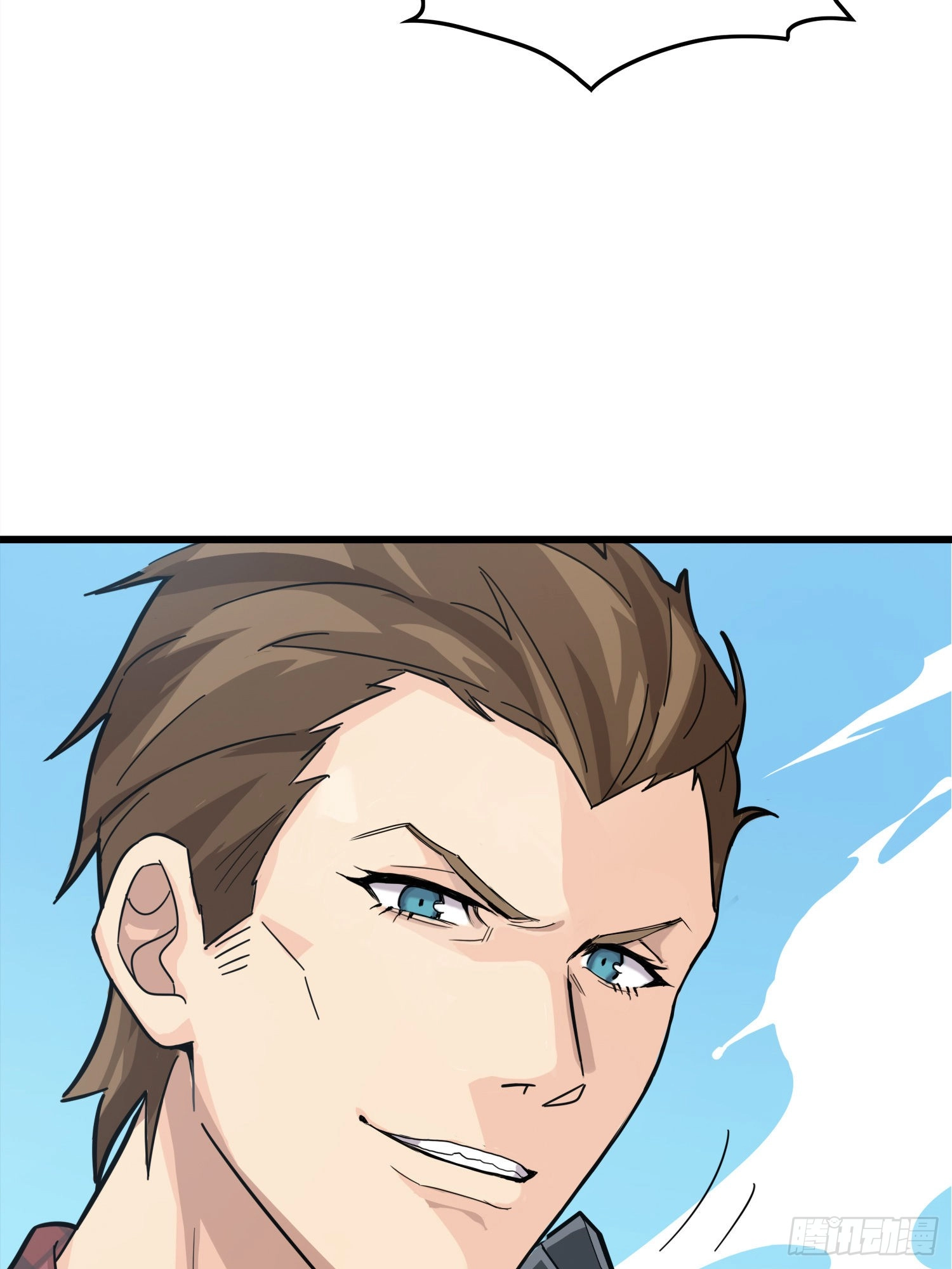 Read Lucky Rookie chapter 31 image 4 on Lezhin