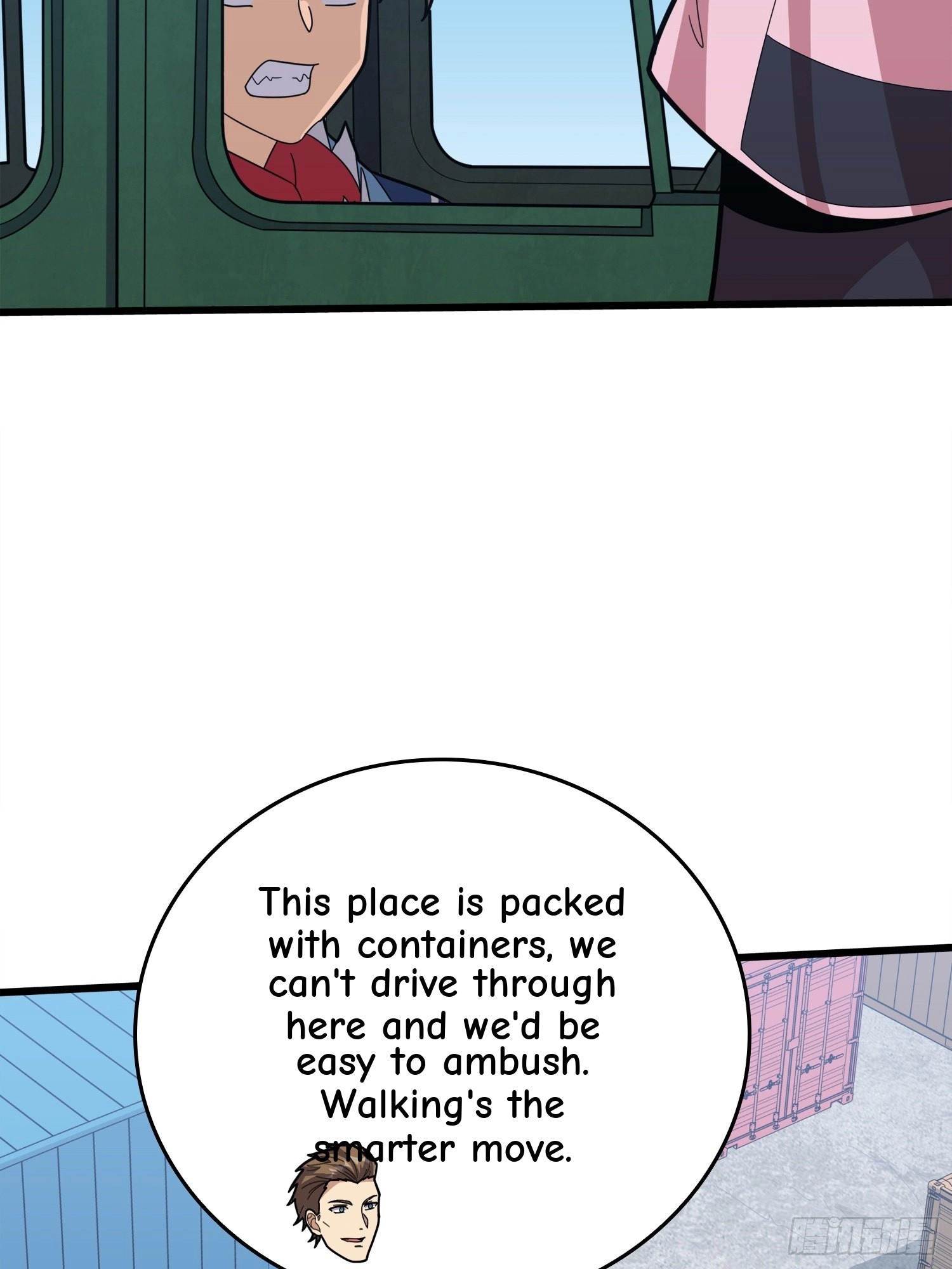 Read Lucky Rookie chapter 31 image 41 on Lezhin