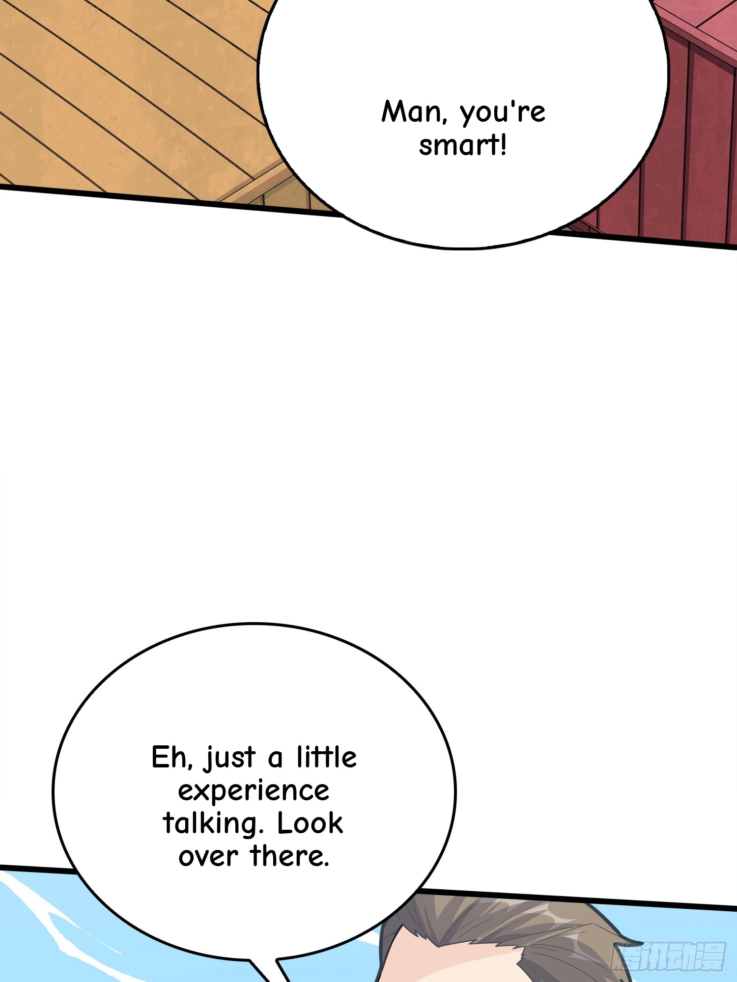 Read Lucky Rookie chapter 31 image 43 on Lezhin