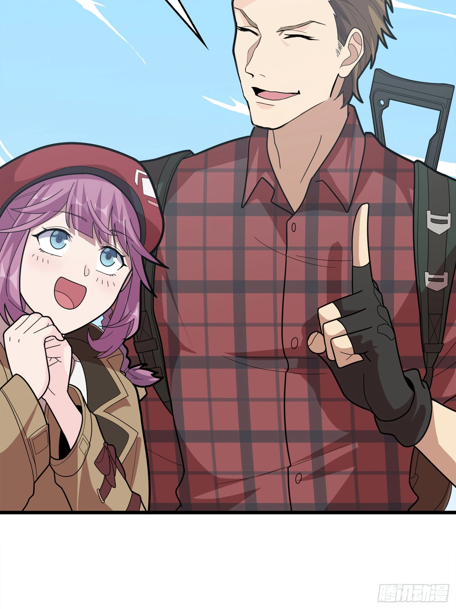 Read Lucky Rookie chapter 31 image 44 on Lezhin