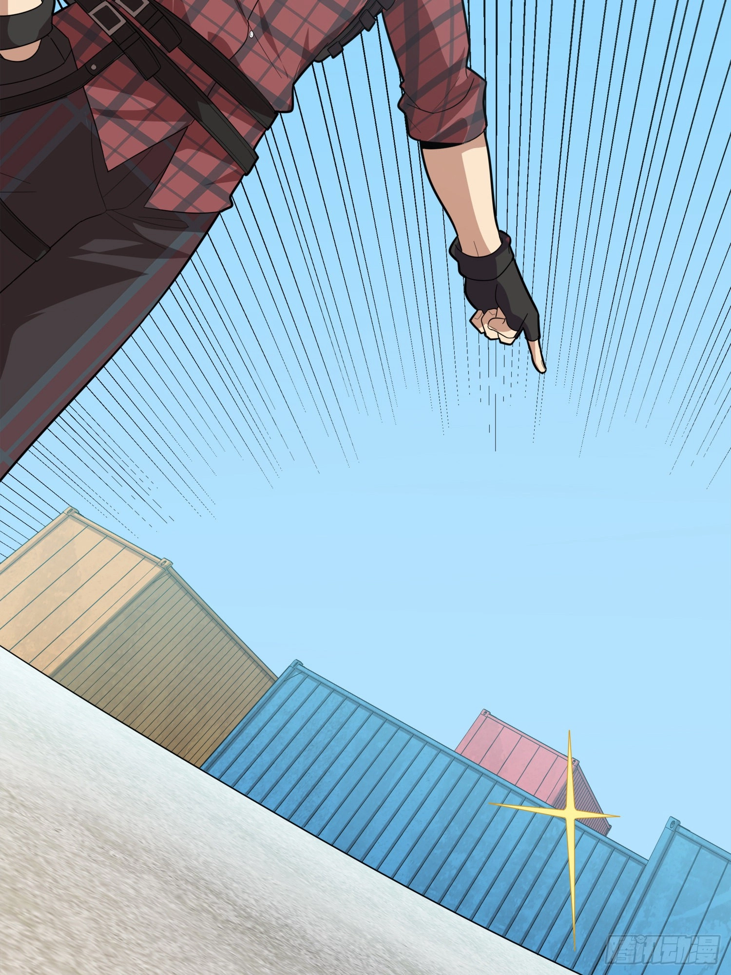 Read Lucky Rookie chapter 31 image 48 on Lezhin