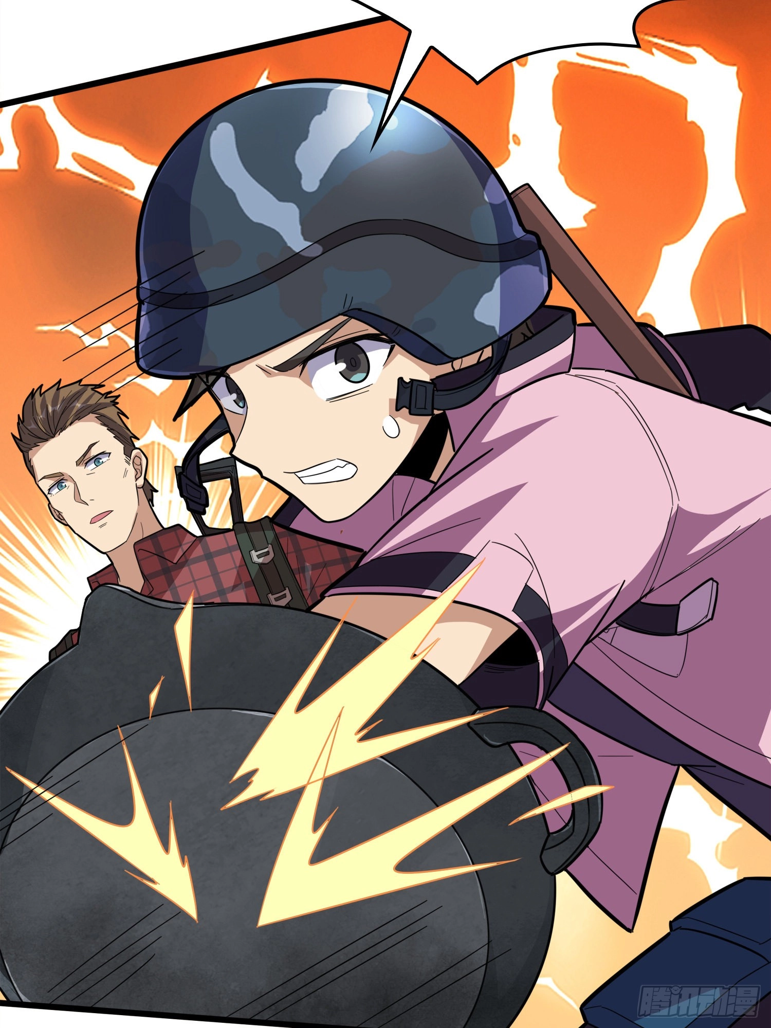 Read Lucky Rookie chapter 31 image 51 on Lezhin