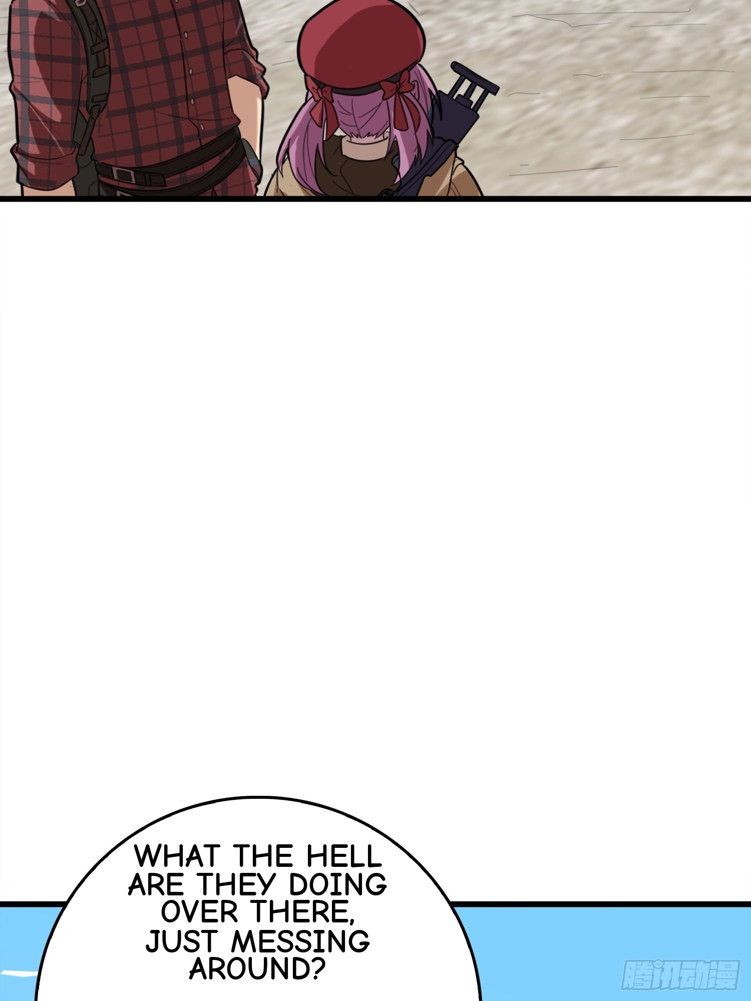 Read Lucky Rookie chapter 31 image 54 on Lezhin