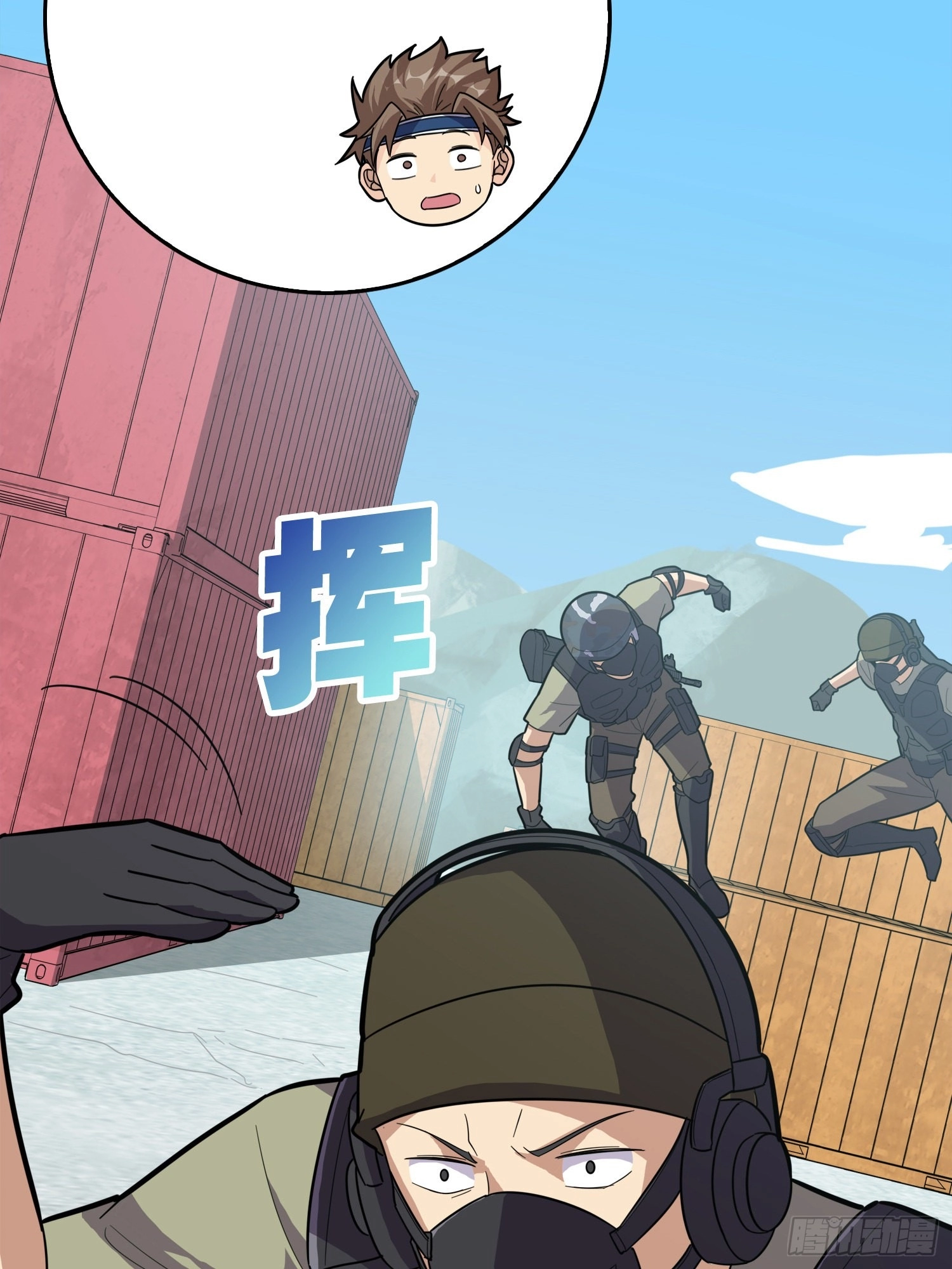Read Lucky Rookie chapter 31 image 55 on Lezhin