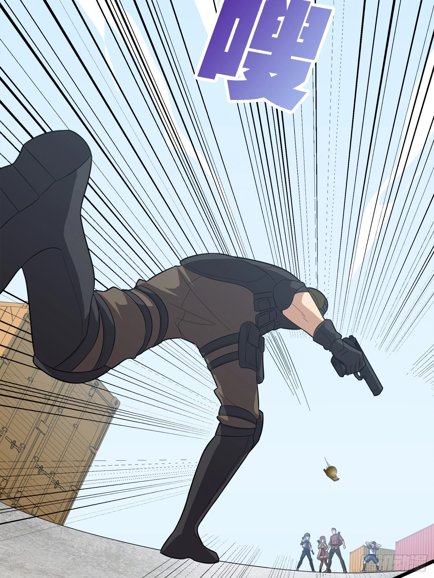 Read Lucky Rookie chapter 31 image 61 on Lezhin