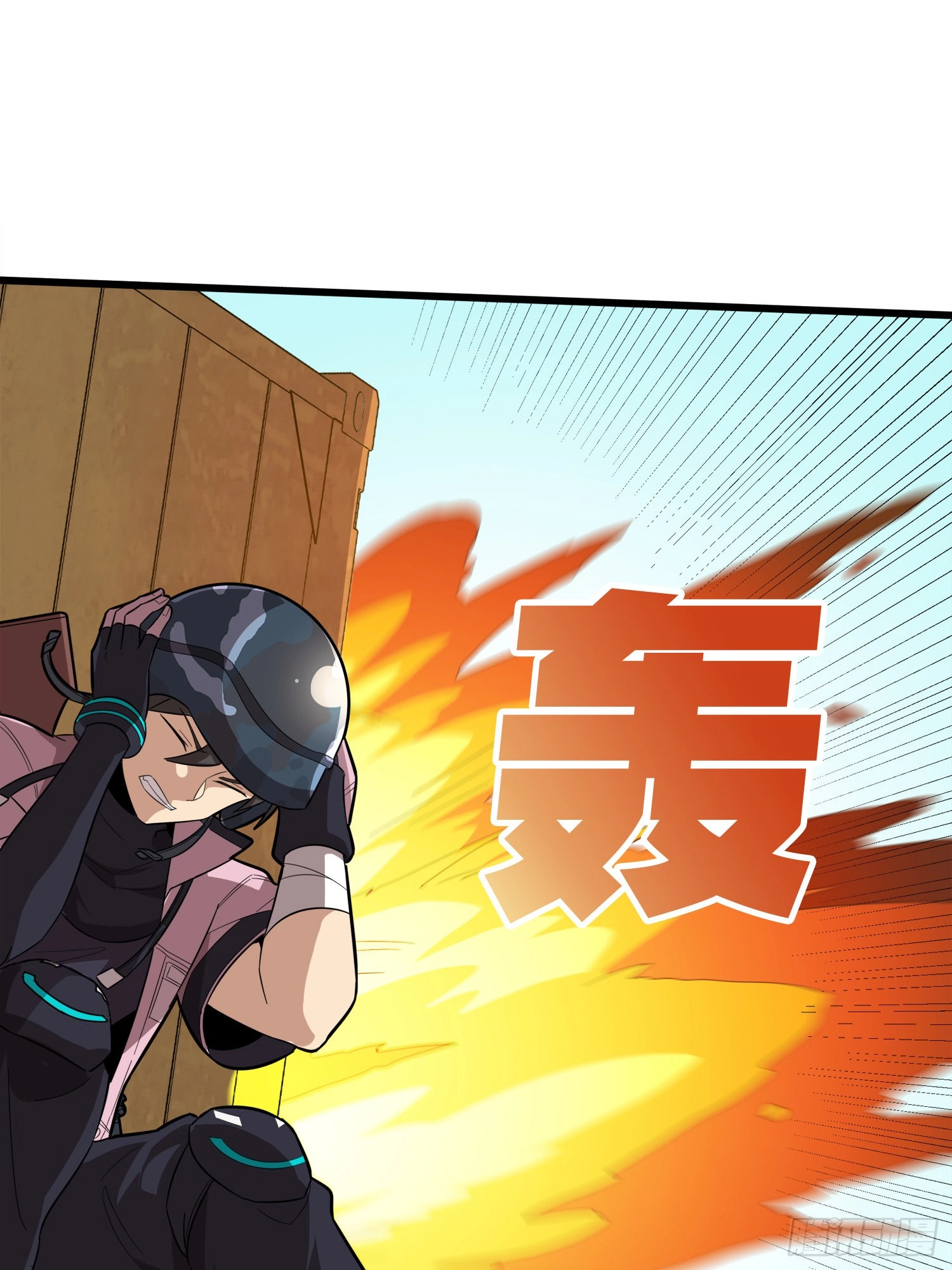 Read Lucky Rookie chapter 31 image 65 on Lezhin