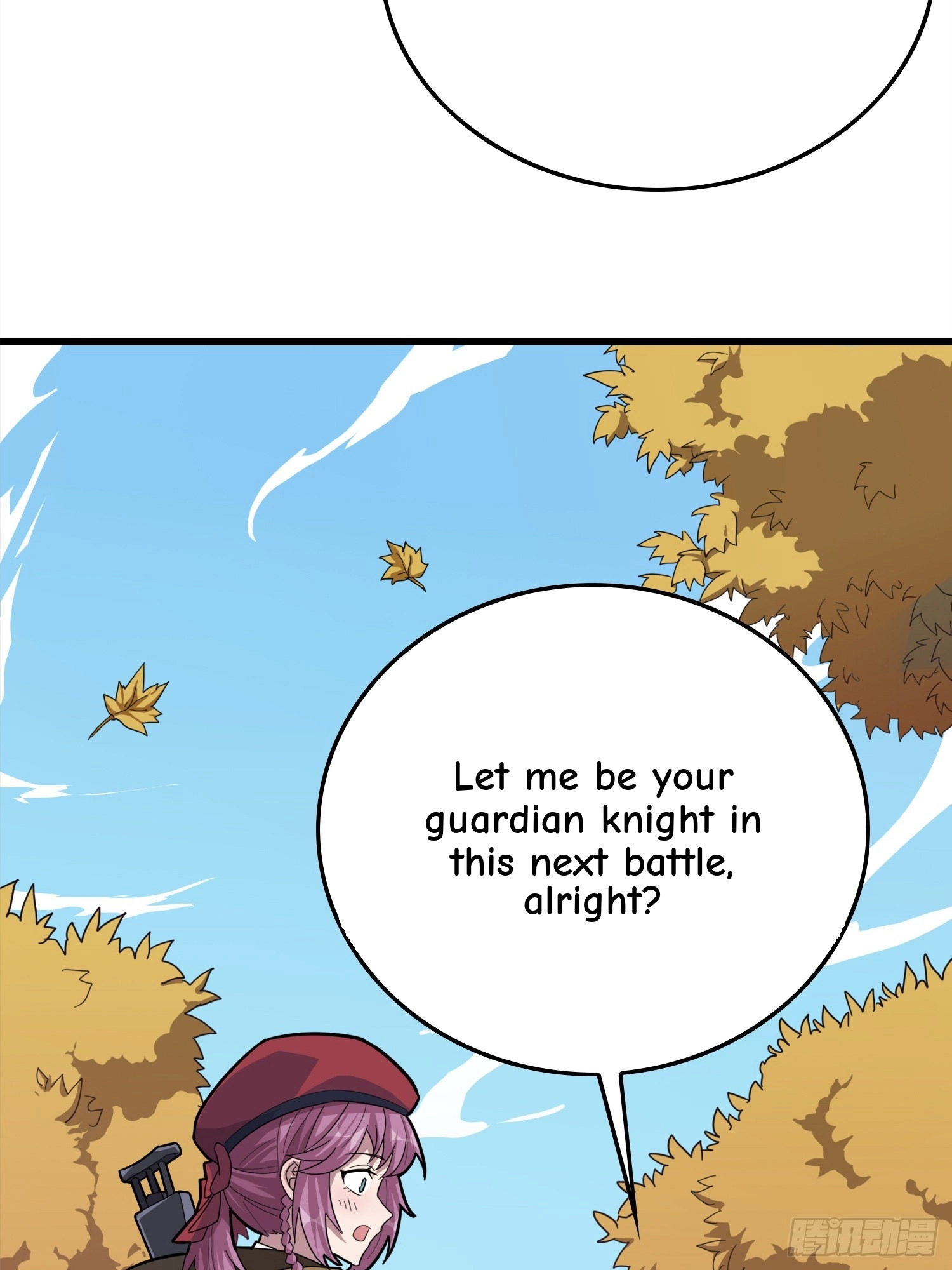 Read Lucky Rookie chapter 31 image 8 on Lezhin