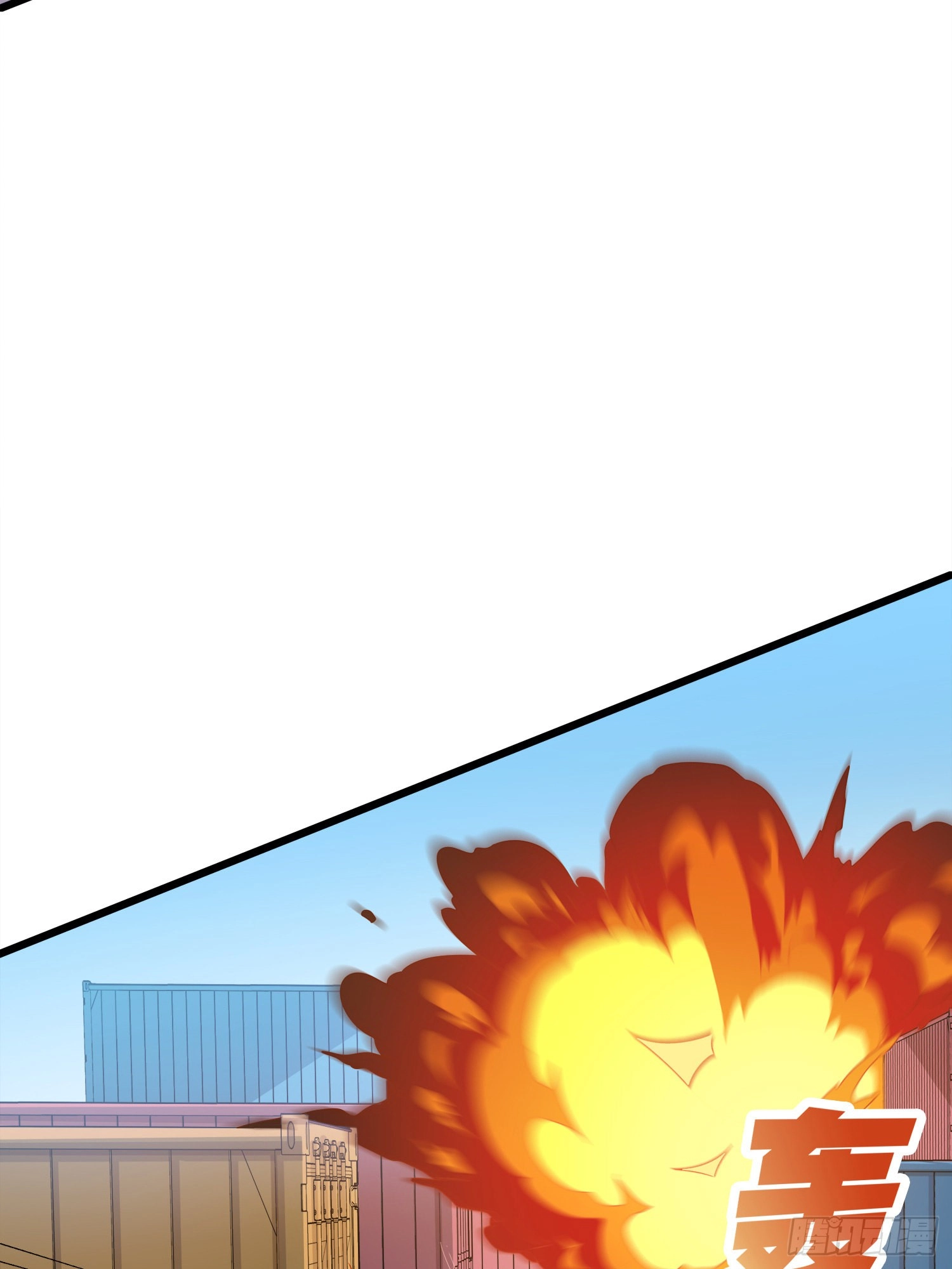 Read Lucky Rookie chapter 31 image 80 on Lezhin