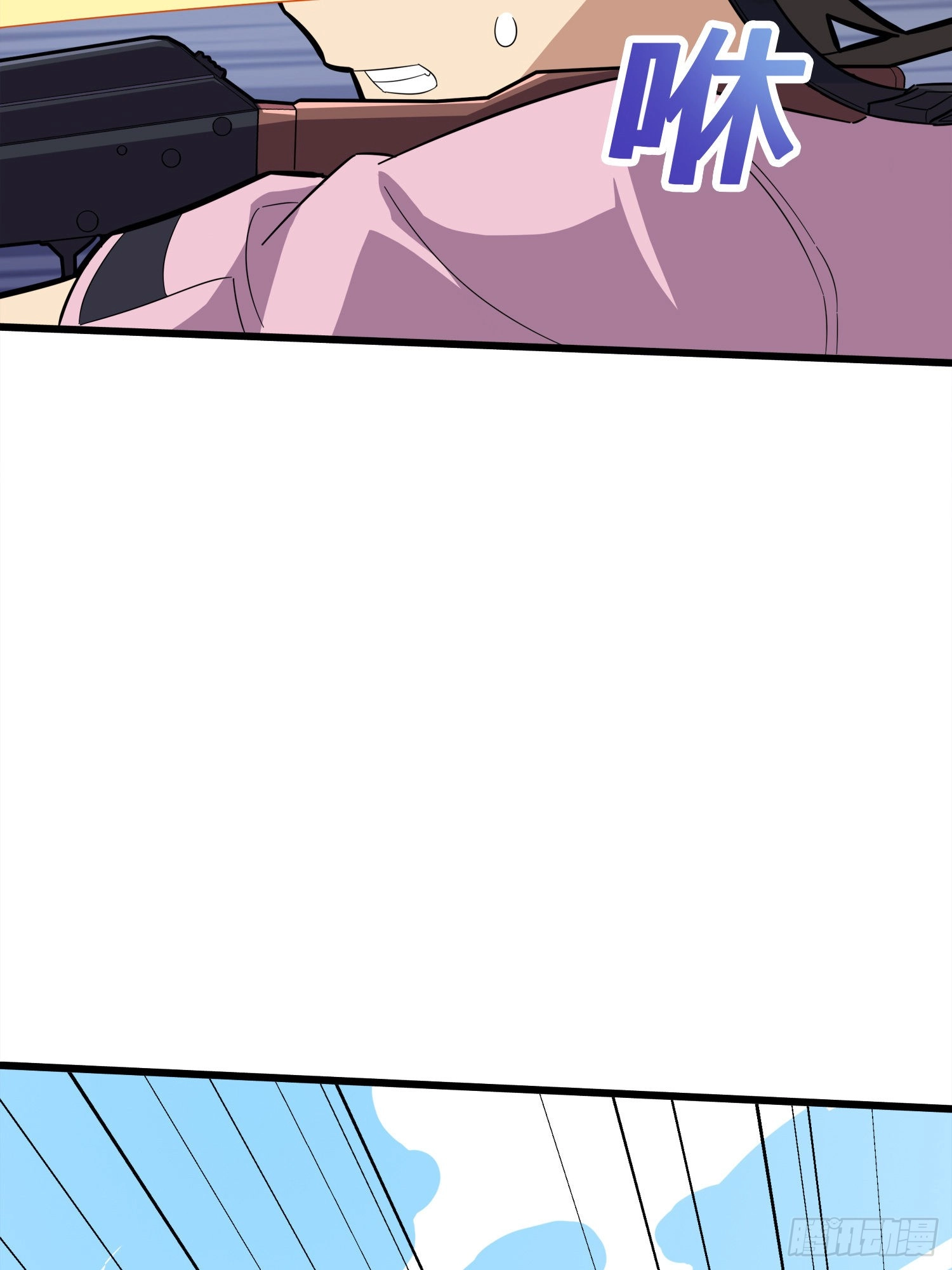 Read Lucky Rookie chapter 31 image 83 on Lezhin