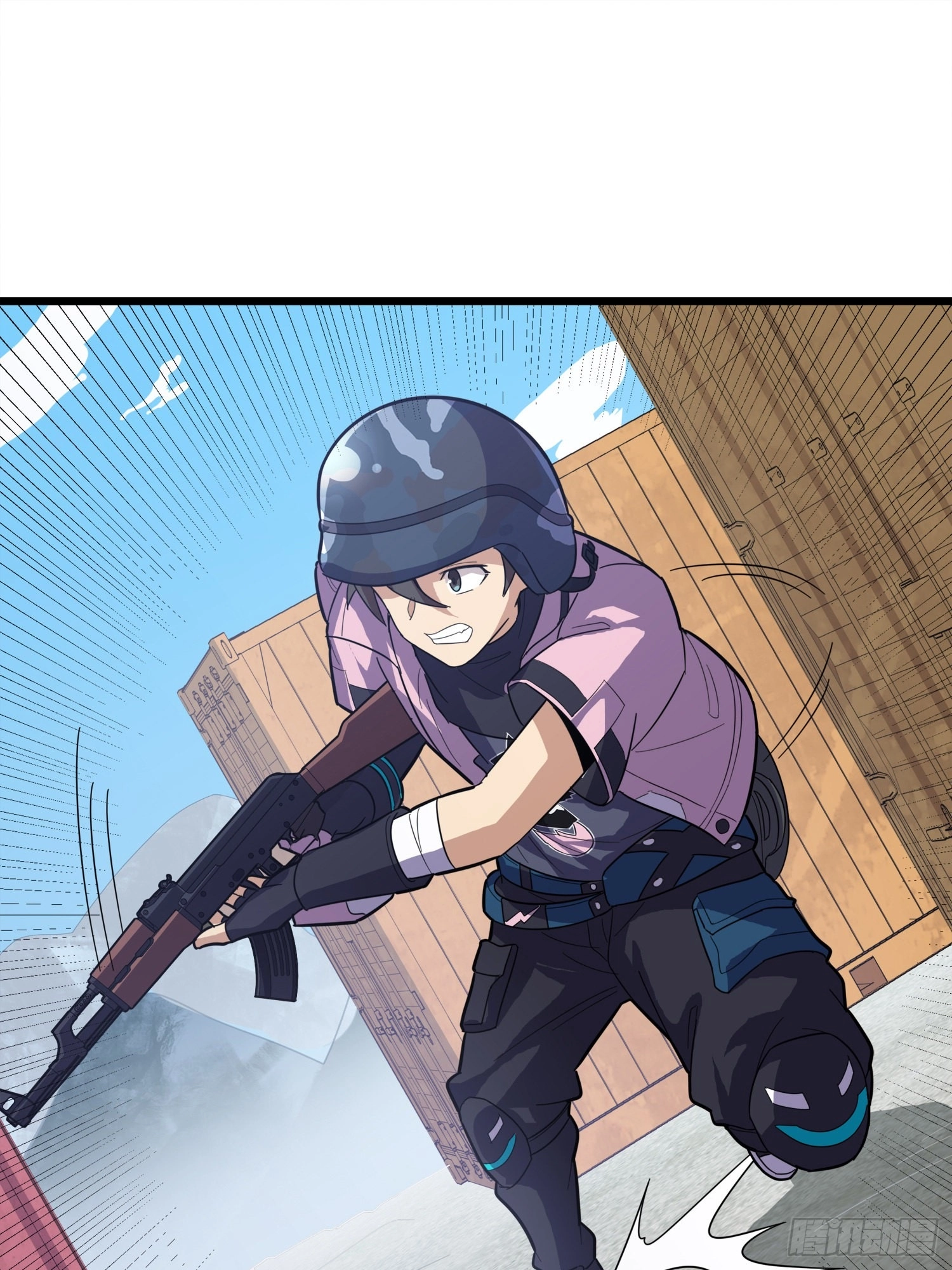 Read Lucky Rookie chapter 31 image 86 on Lezhin