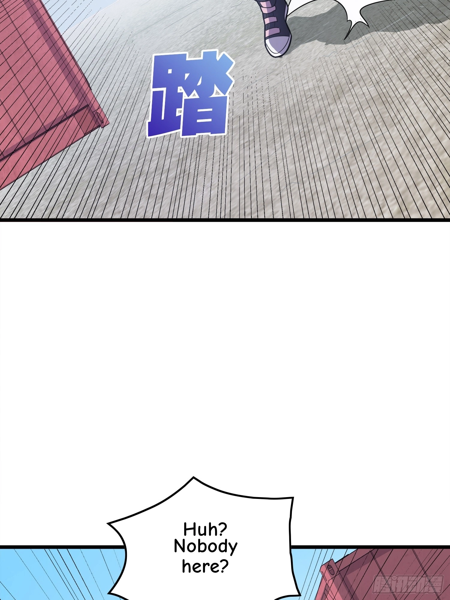 Read Lucky Rookie chapter 31 image 87 on Lezhin