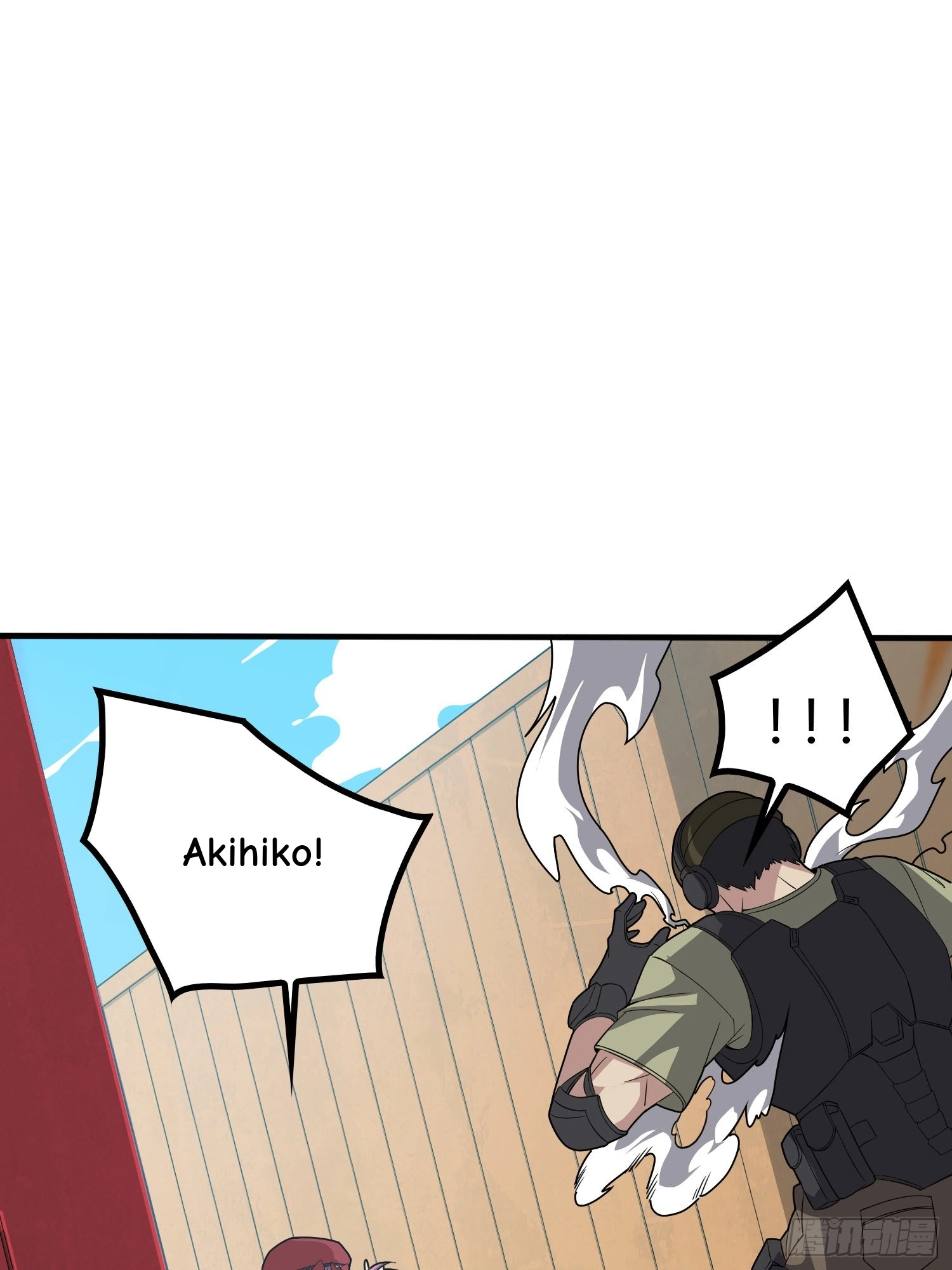 Read Lucky Rookie chapter 32 image 101 on Lezhin