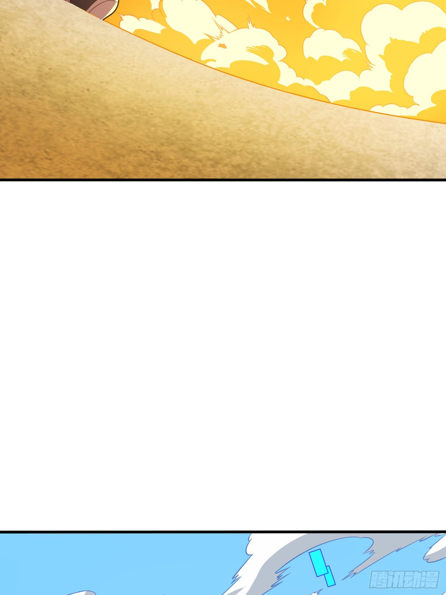 Read Lucky Rookie chapter 32 image 104 on Lezhin