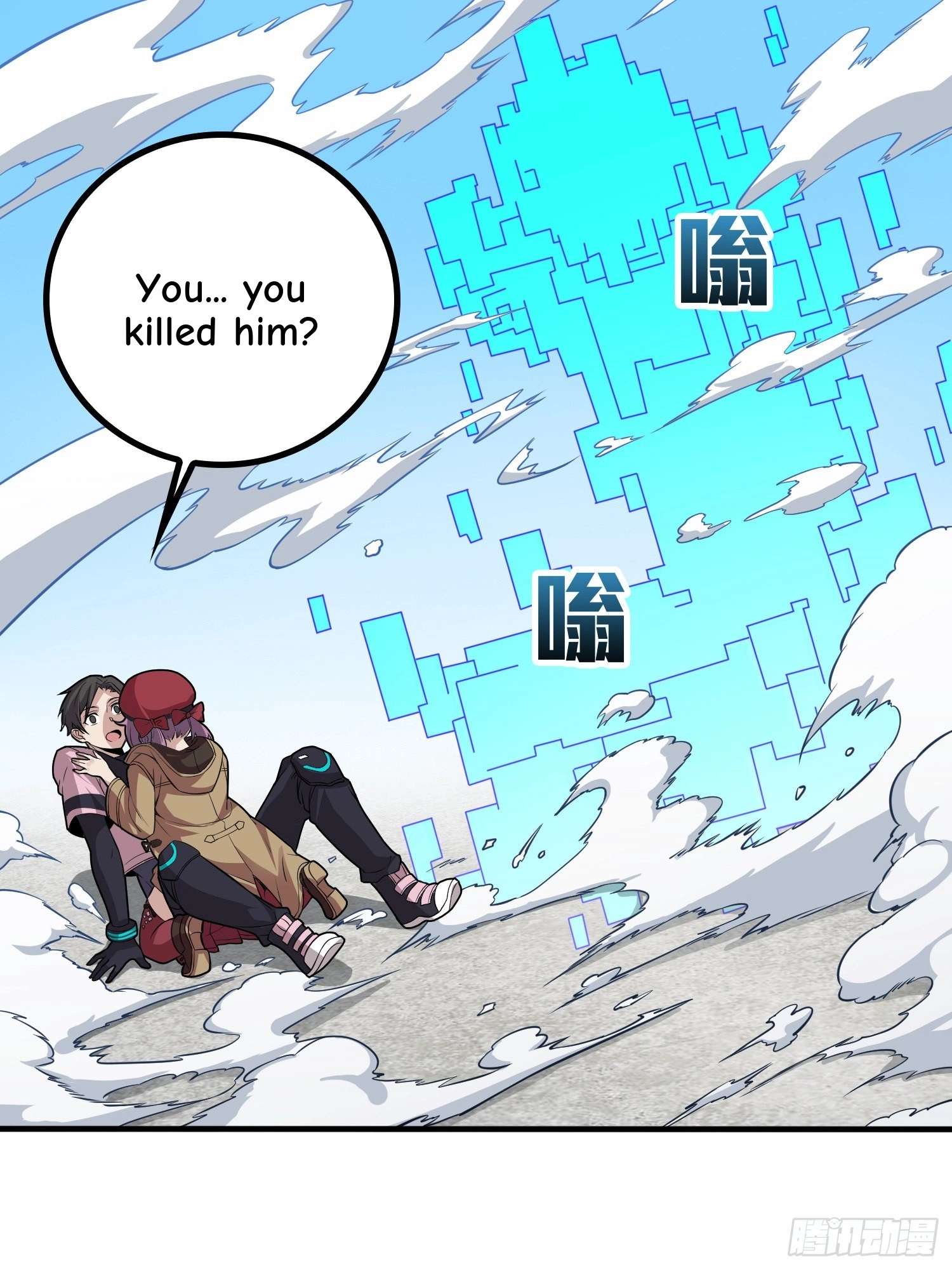 Read Lucky Rookie chapter 32 image 105 on Lezhin