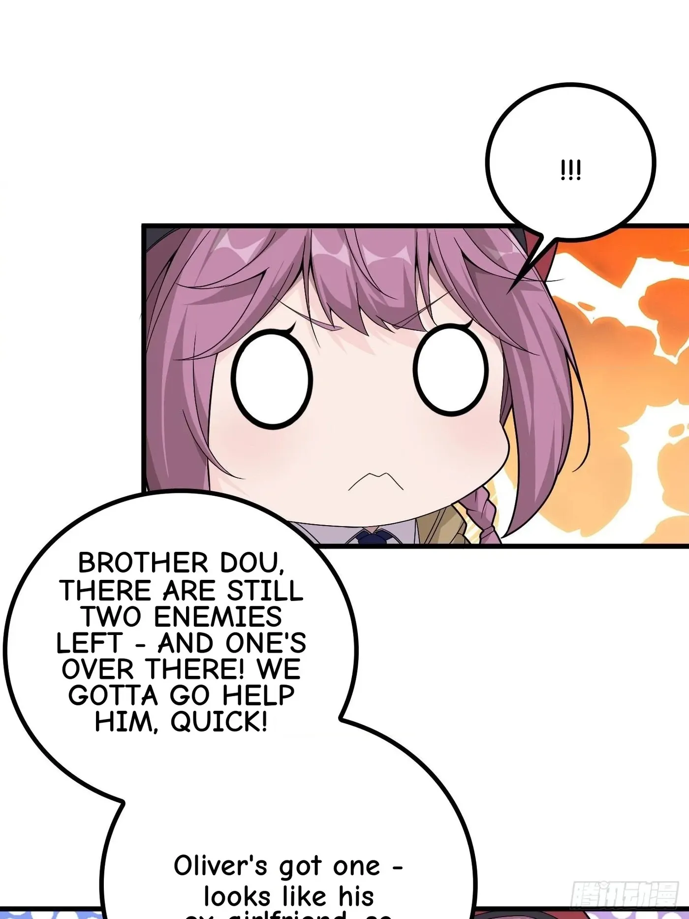 Read Lucky Rookie chapter 32 image 109 on Lezhin