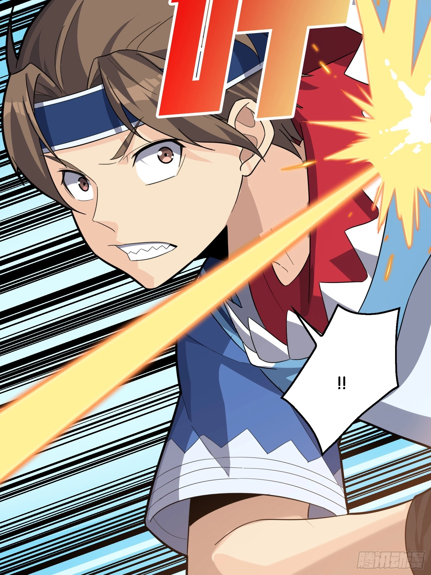 Read Lucky Rookie chapter 32 image 11 on Lezhin